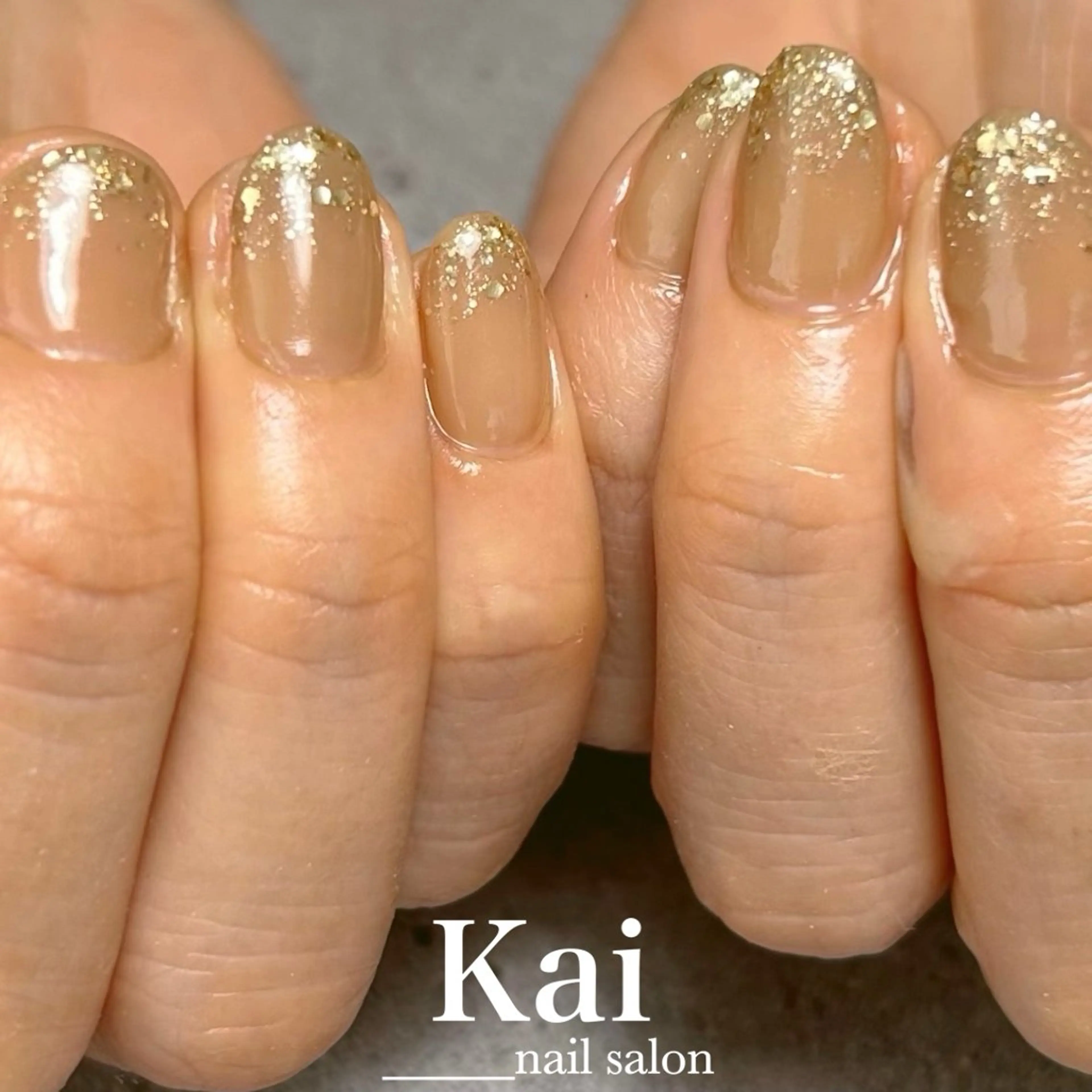 ネイル ブラウン ゴールド グラデーション ラメ(グリッター) ラメグラデーション ハンドネイル Kai  nail Mayukoのネイルデザイン