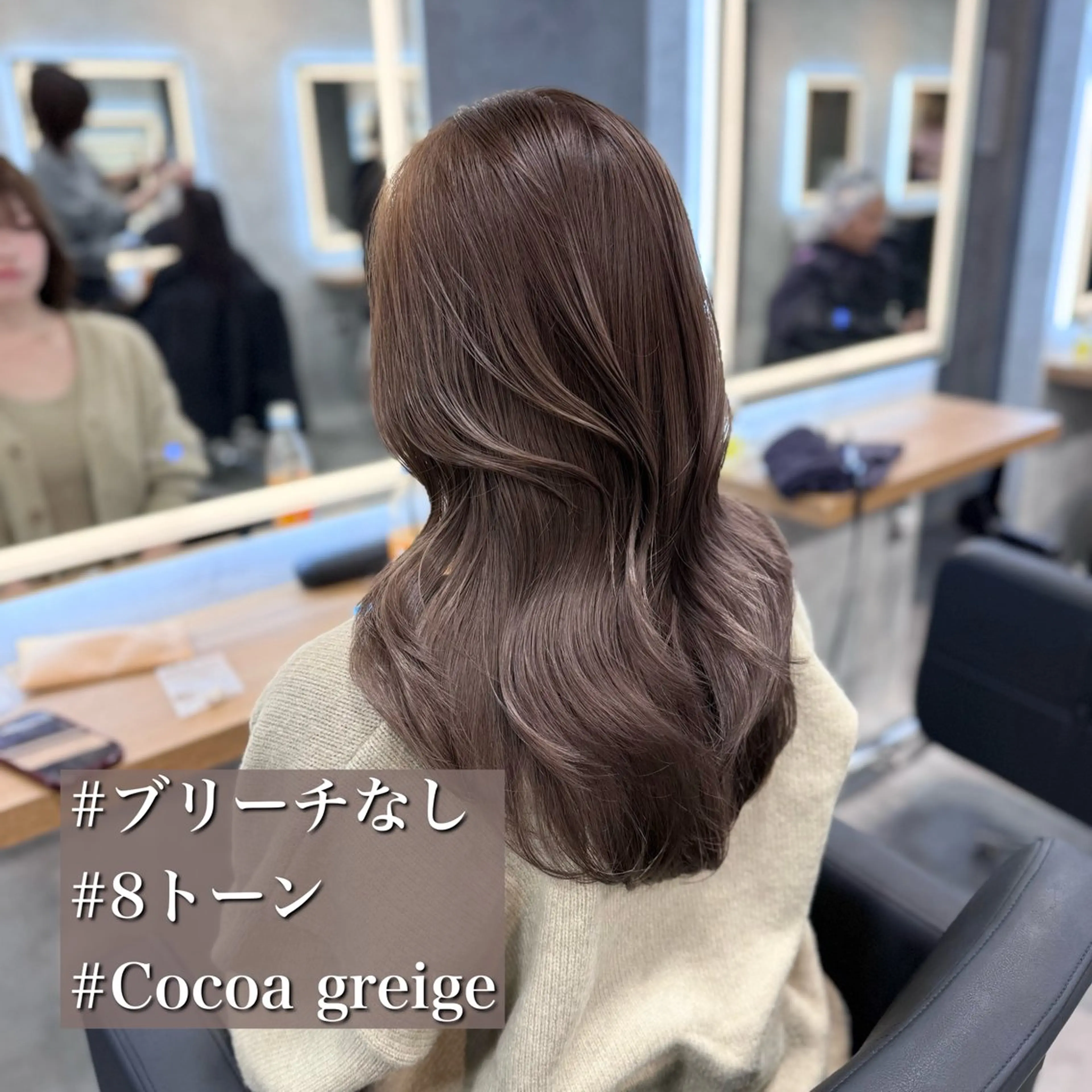 ロング カラー ヘアアレンジ カット ヘアカラー トリートメント ヘアセット レイヤーカット×透明 感カラーHAYATOのヘアスタイル