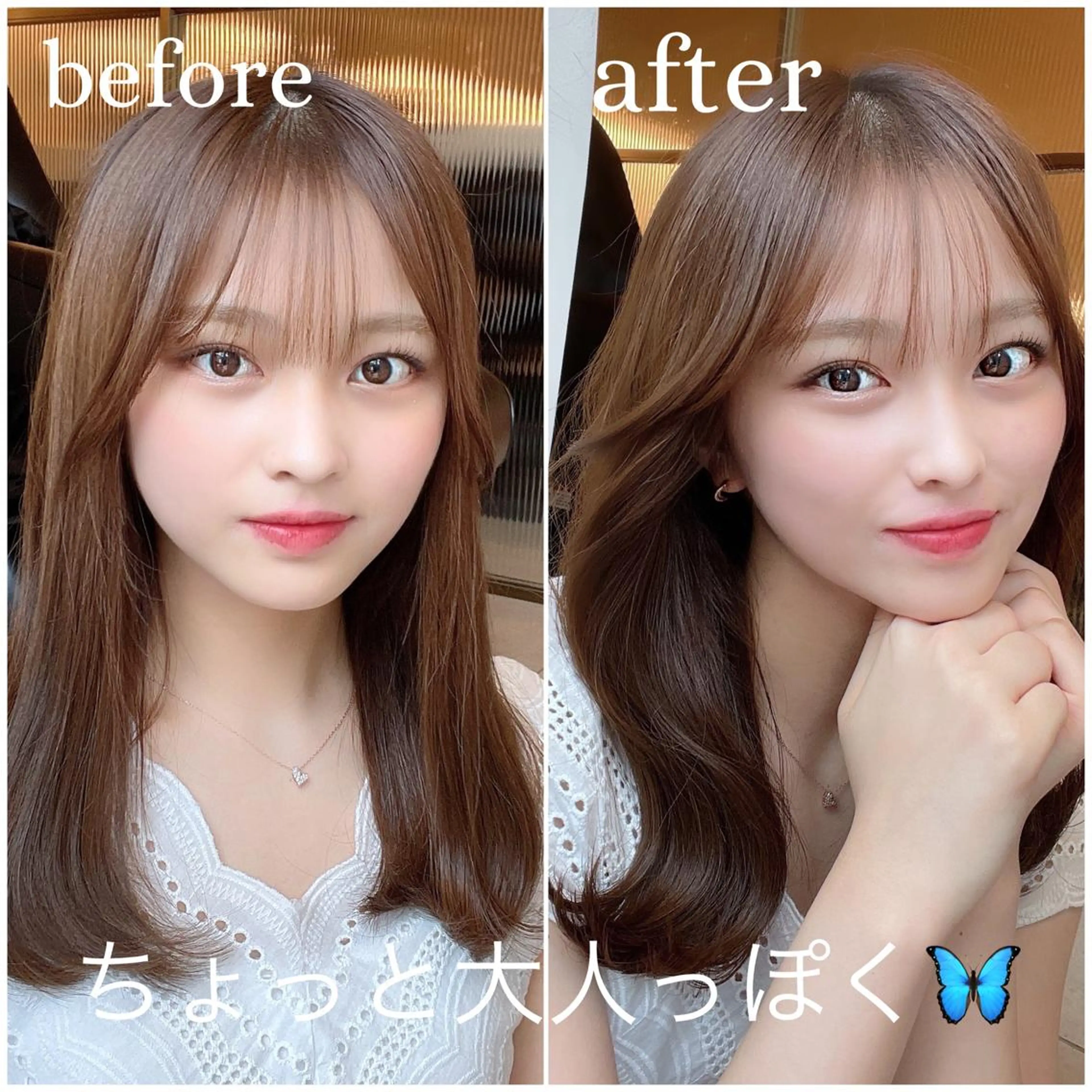 ミディアム 切りっぱなしボブ ボブ くびれヘア 顔まわりレイヤー ヨシンモリ カット ヘアカラー トリートメント ボブパーマ ウルフパーマのヘアスタイル