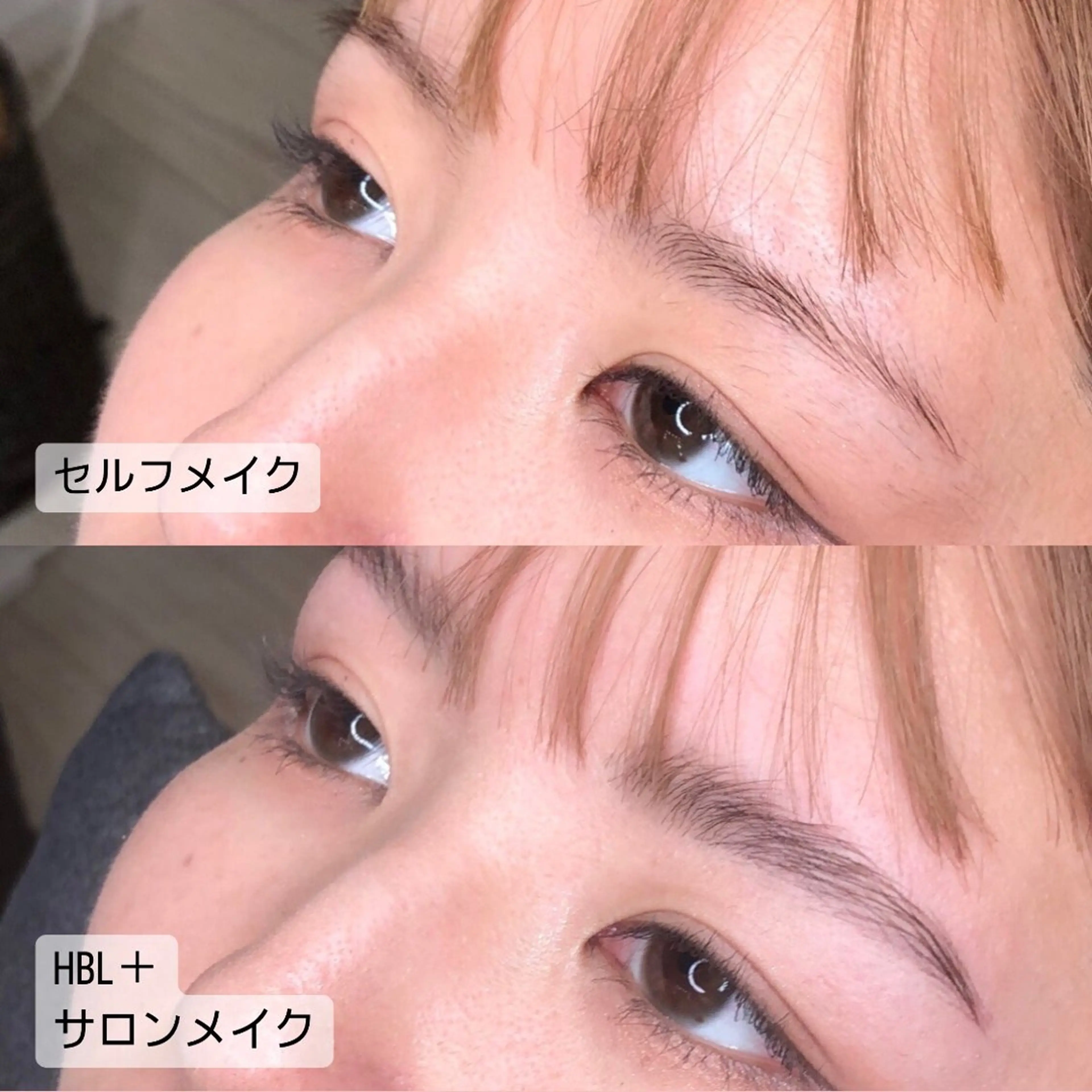 アイブロウ ハリウッドブロウリフト メンズアイブロウ 眉毛ワックス脱毛 salon NABEE所属・★眉毛専門店★ サロンナビーの眉毛・アイブロウイメージ
