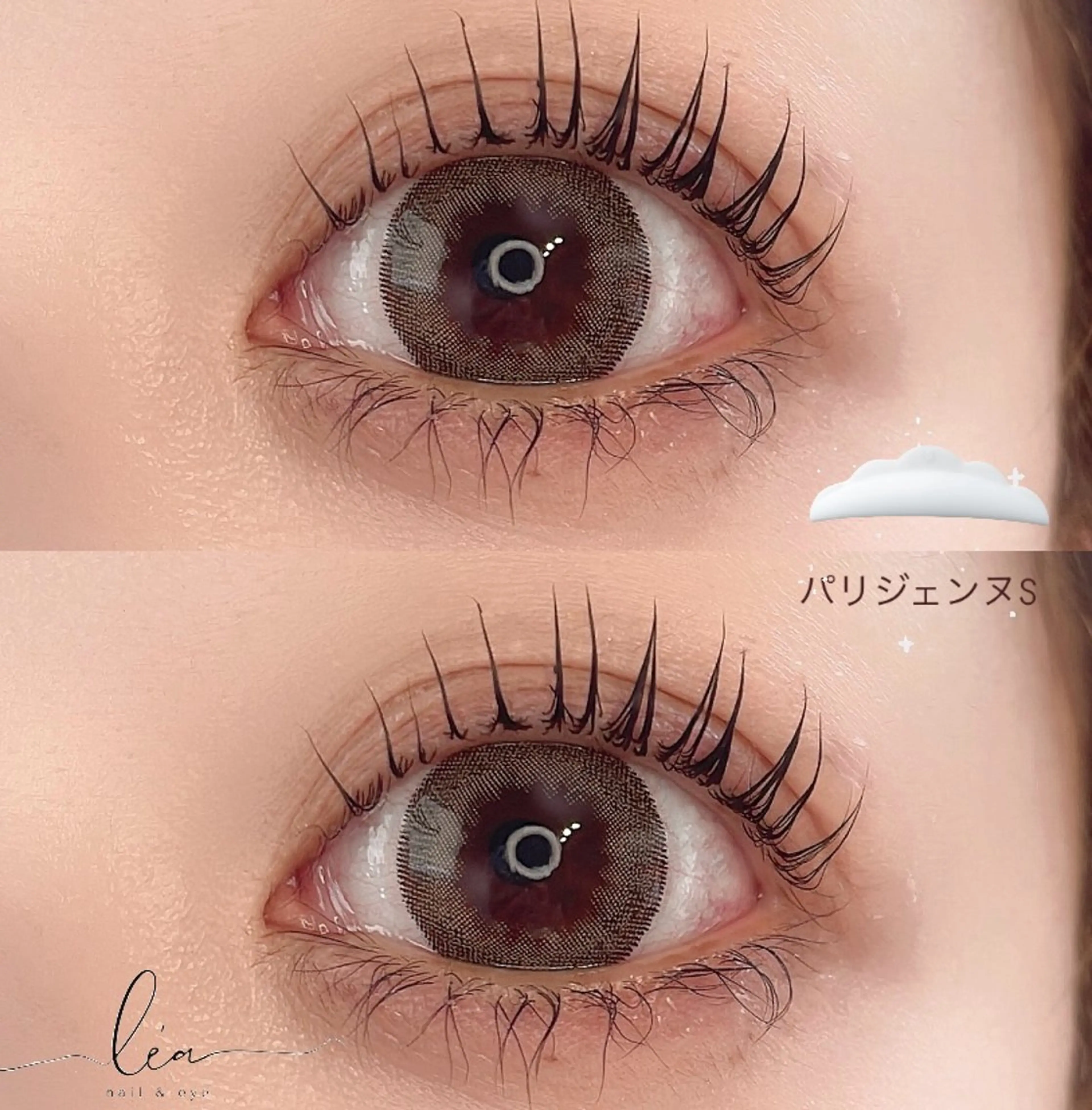 マツエク・マツパ パリジェンヌラッシュリフト le'a - nail & eye -所属・le'a nail&eyeのマツエク・マツパデザイン