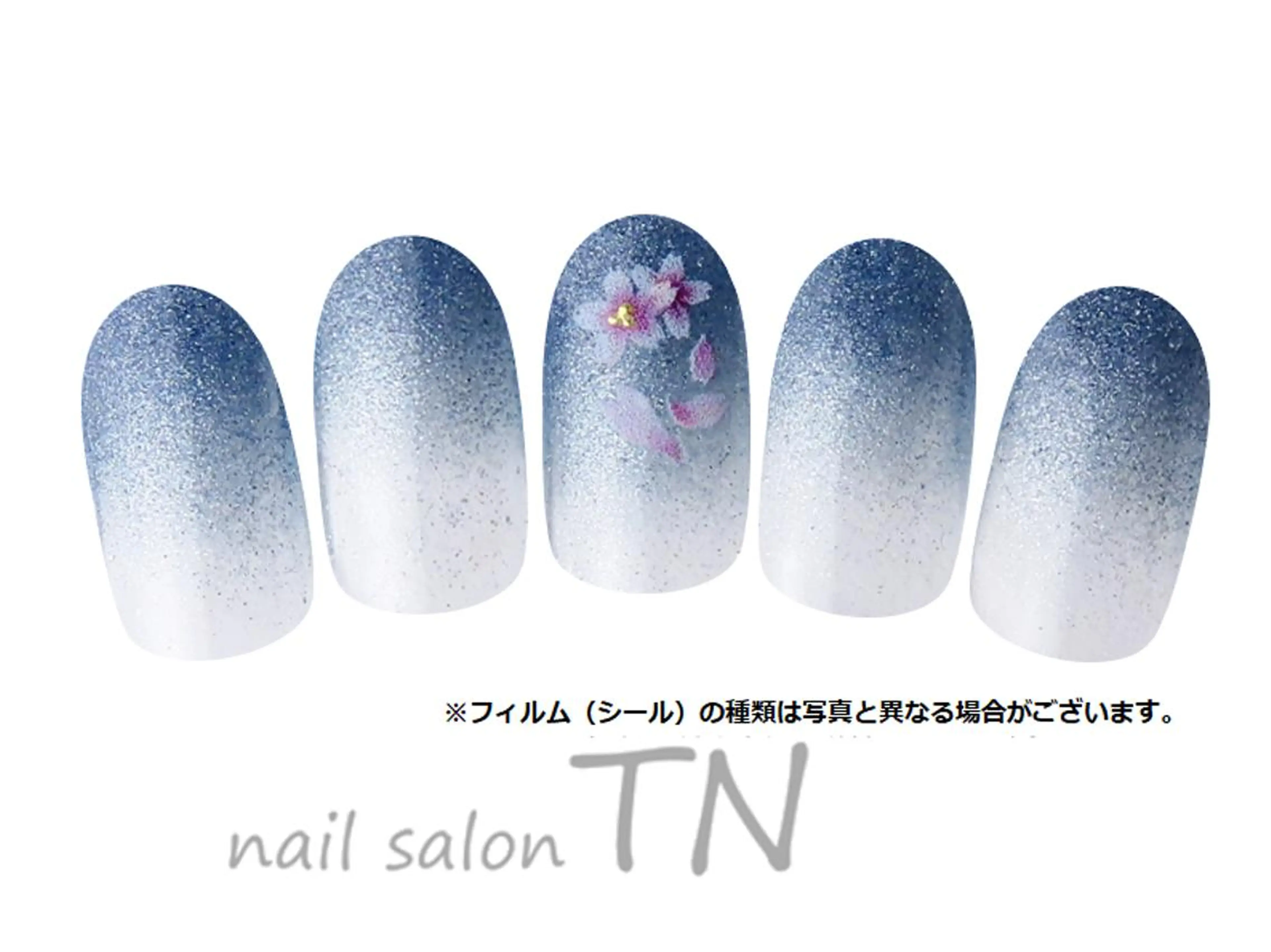 ネイル 大西 TN立川駅前店のネイルデザイン