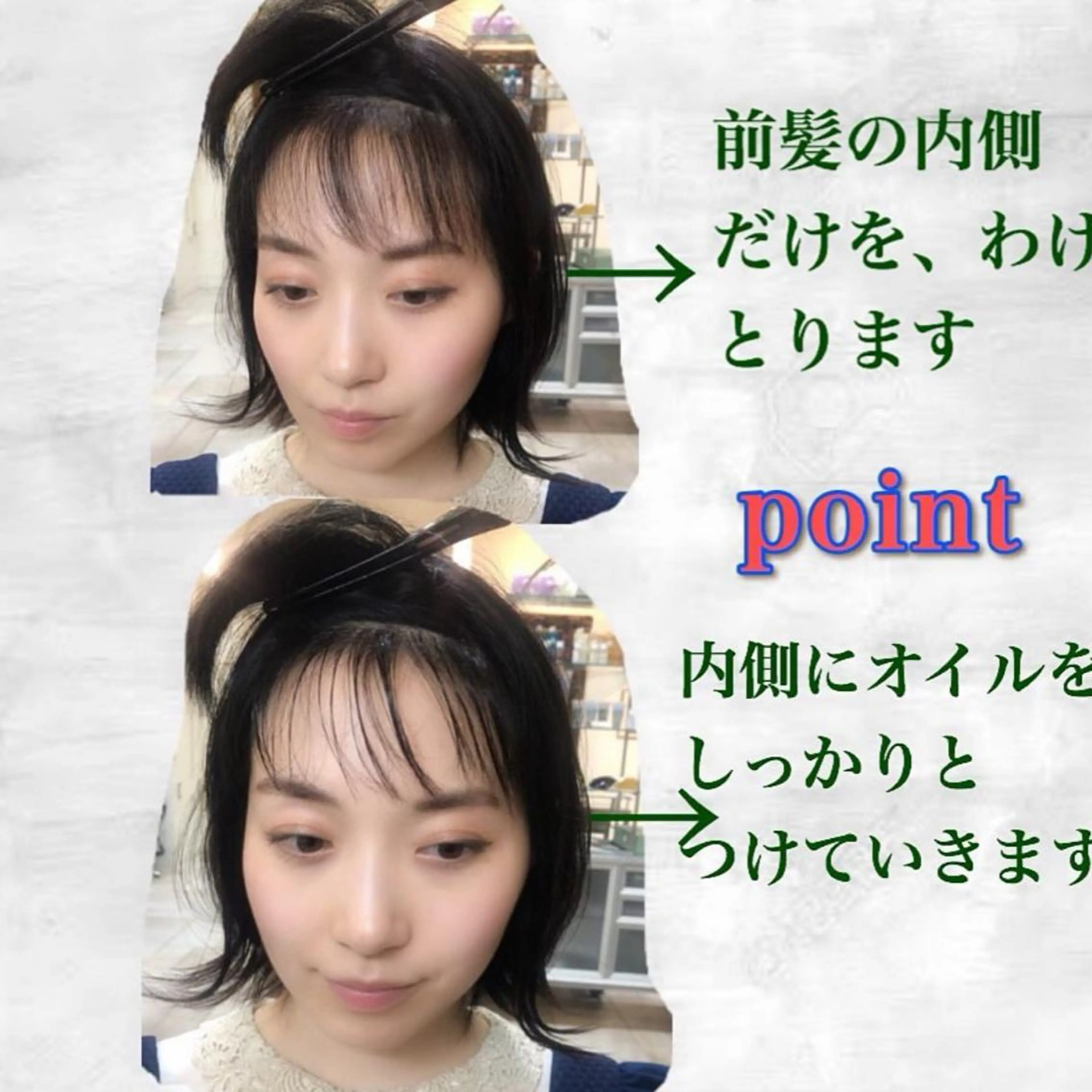 ショート オブヘアー鷺沼店所属・脱毛やくせ毛のカット TATSU【タツ】のその他イメージ