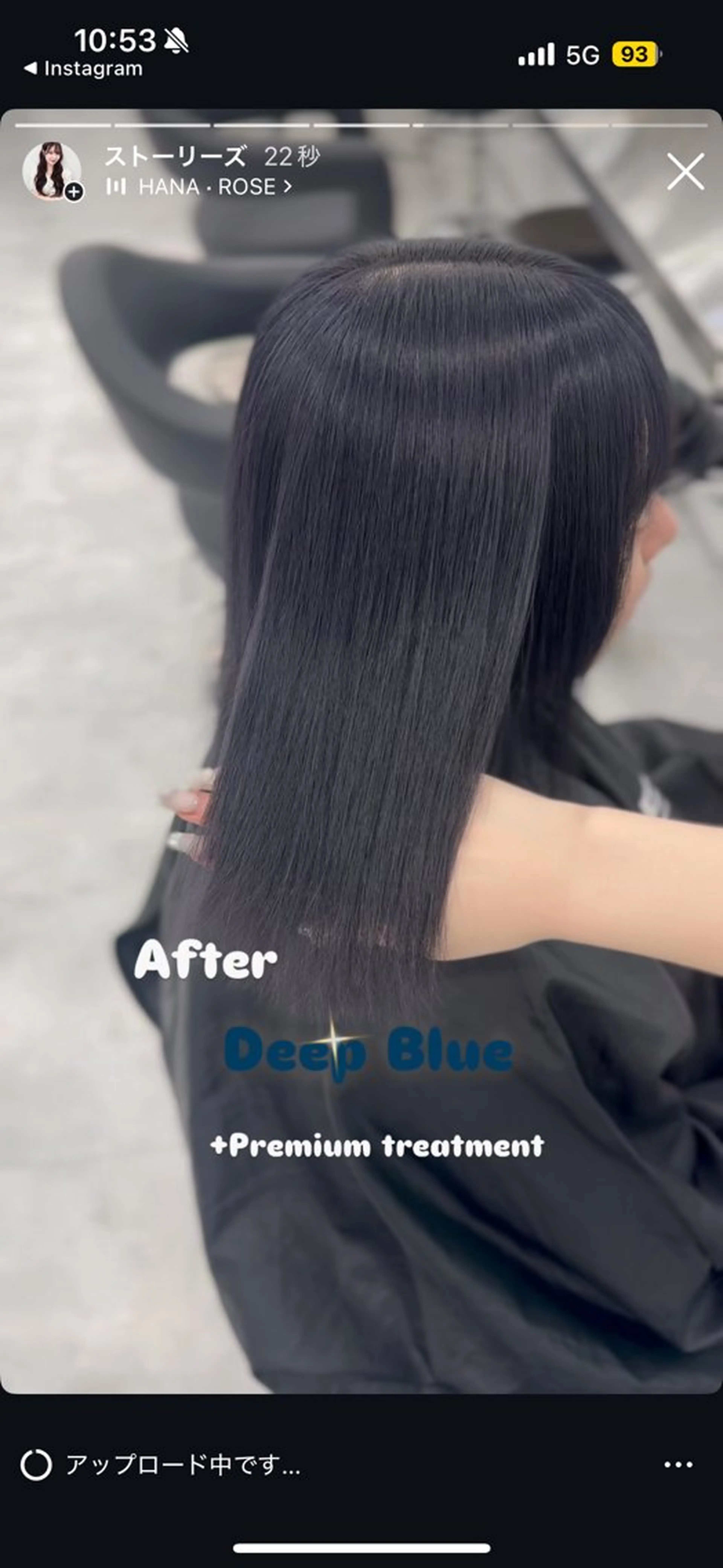 ミディアム カラー ヘアカラー トリートメント ヘアセット 🎀愛されgirly ヘア🫧Ayakaのヘアスタイル
