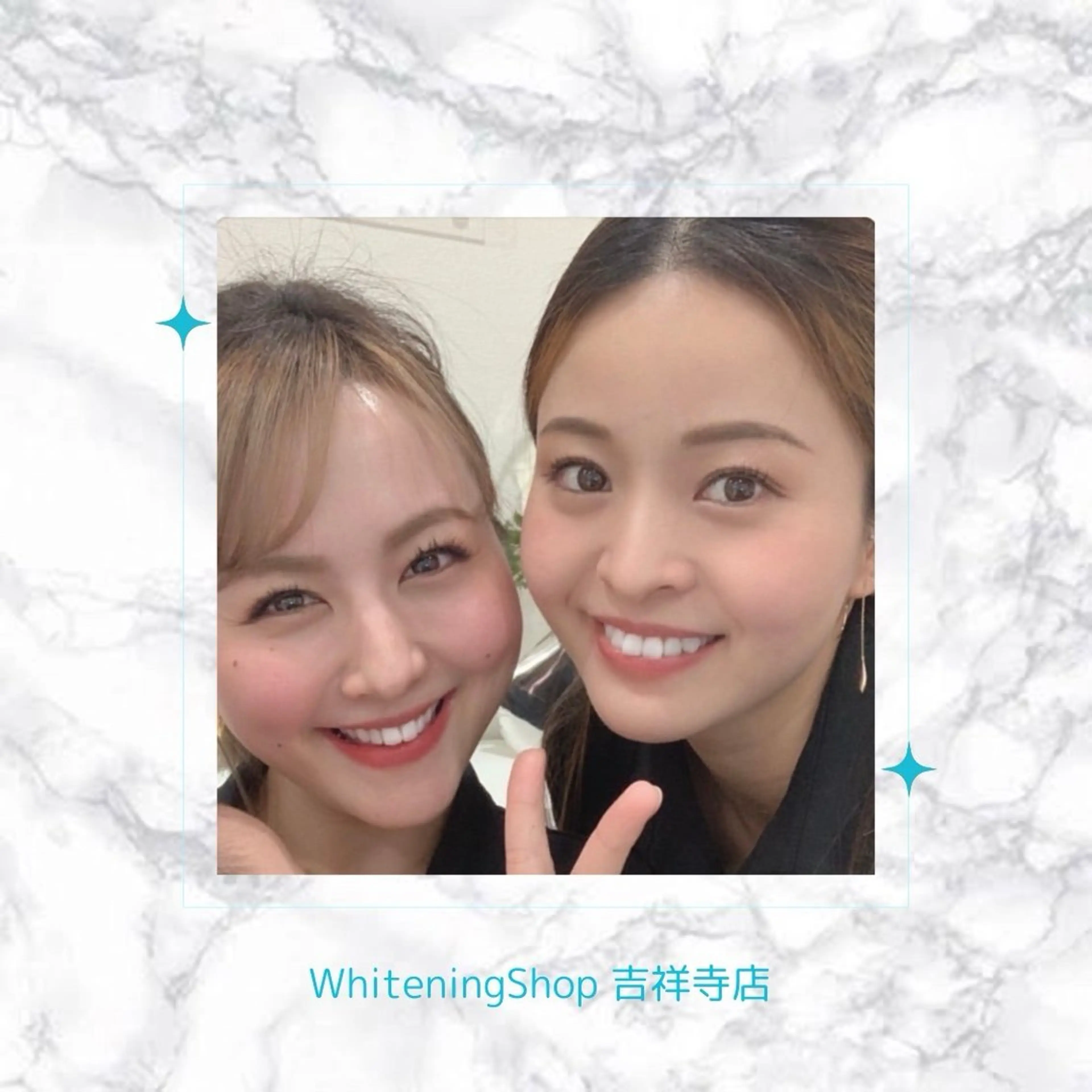 エステ リラク ホワイトニング ショップ吉祥寺店のエステ・リラクイメージ