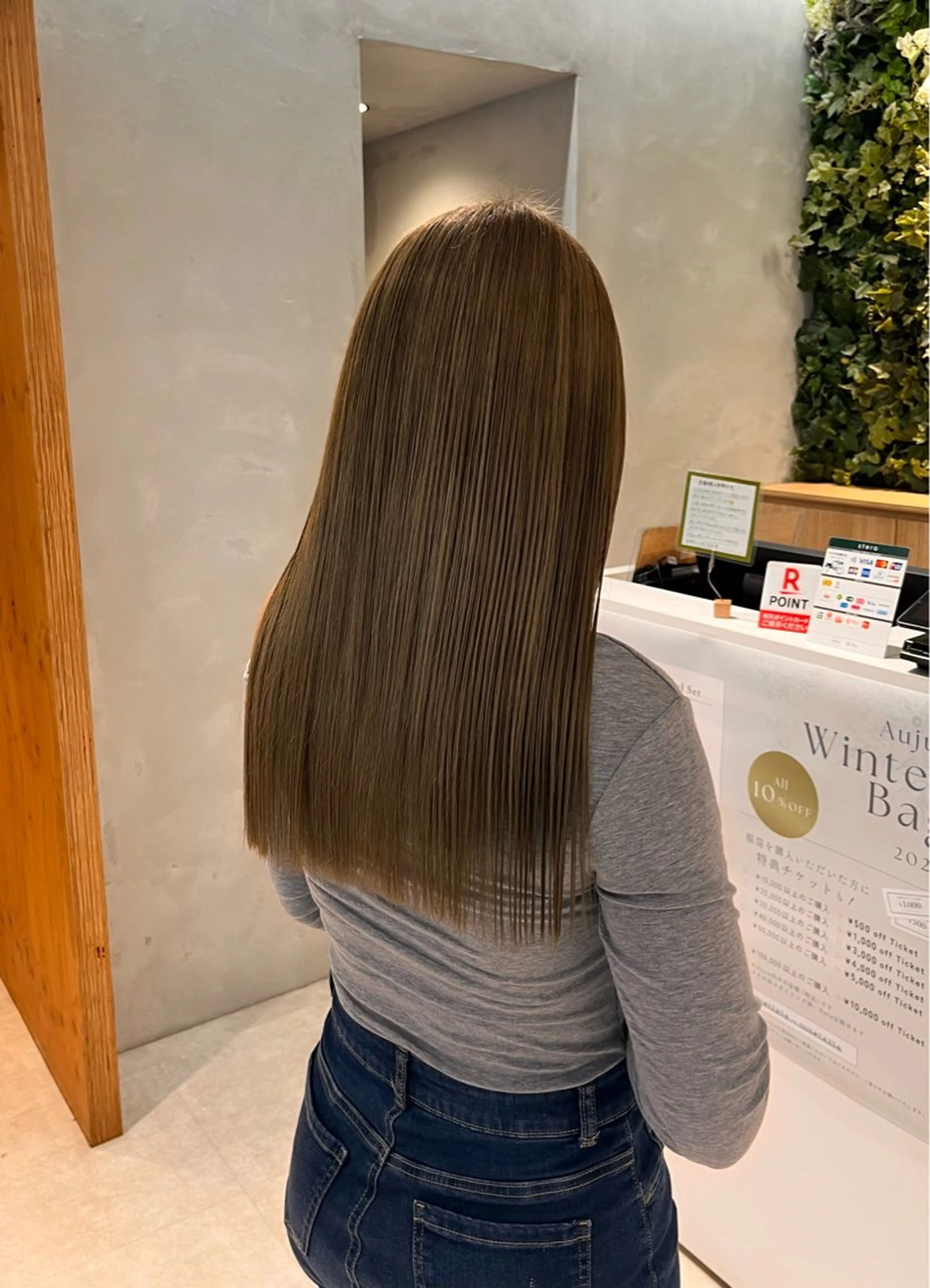 ロング 田中 もも🍑のヘアスタイル