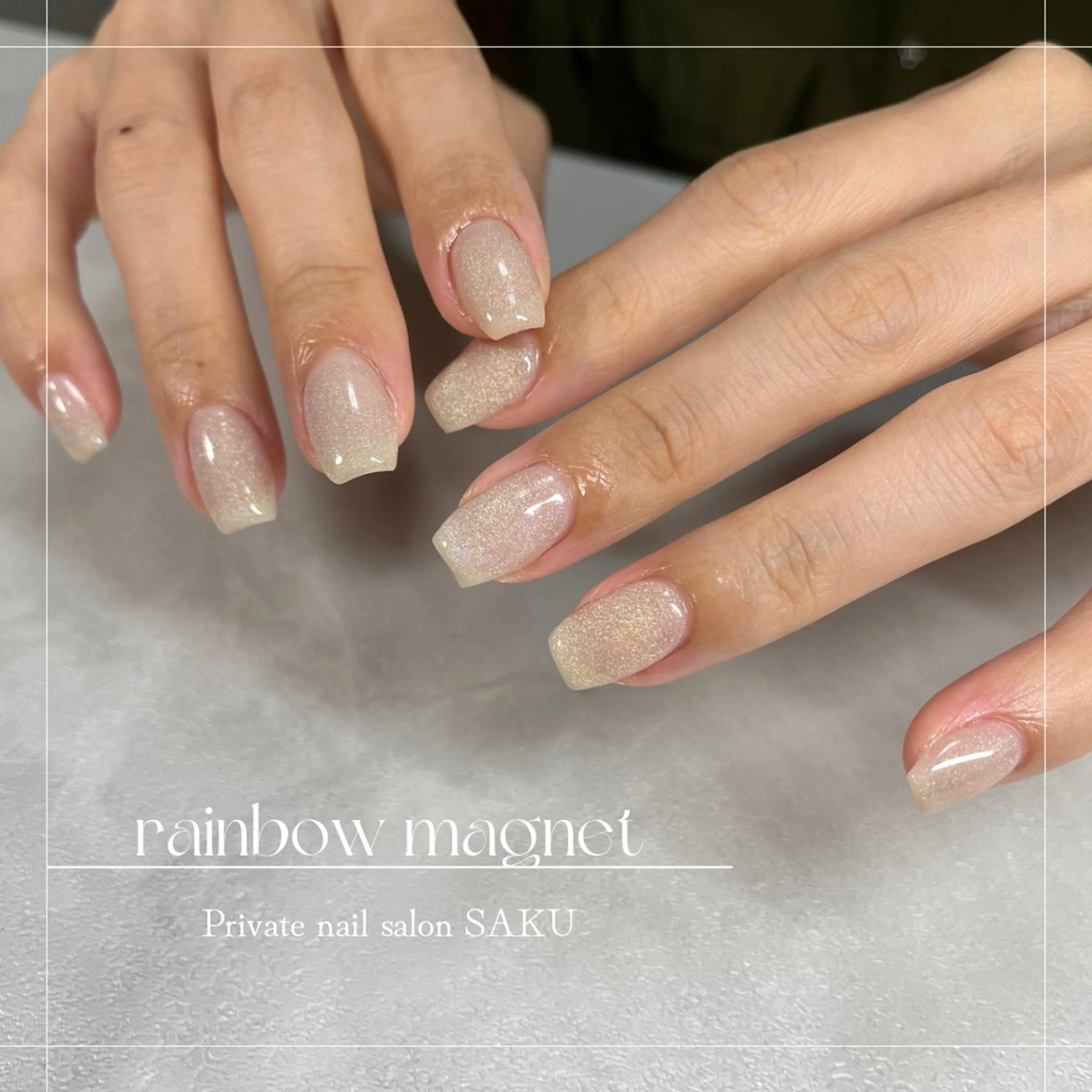 ネイル SAKU  nail[サクネイル]所属・SAKU nail 作島茜のネイルデザイン