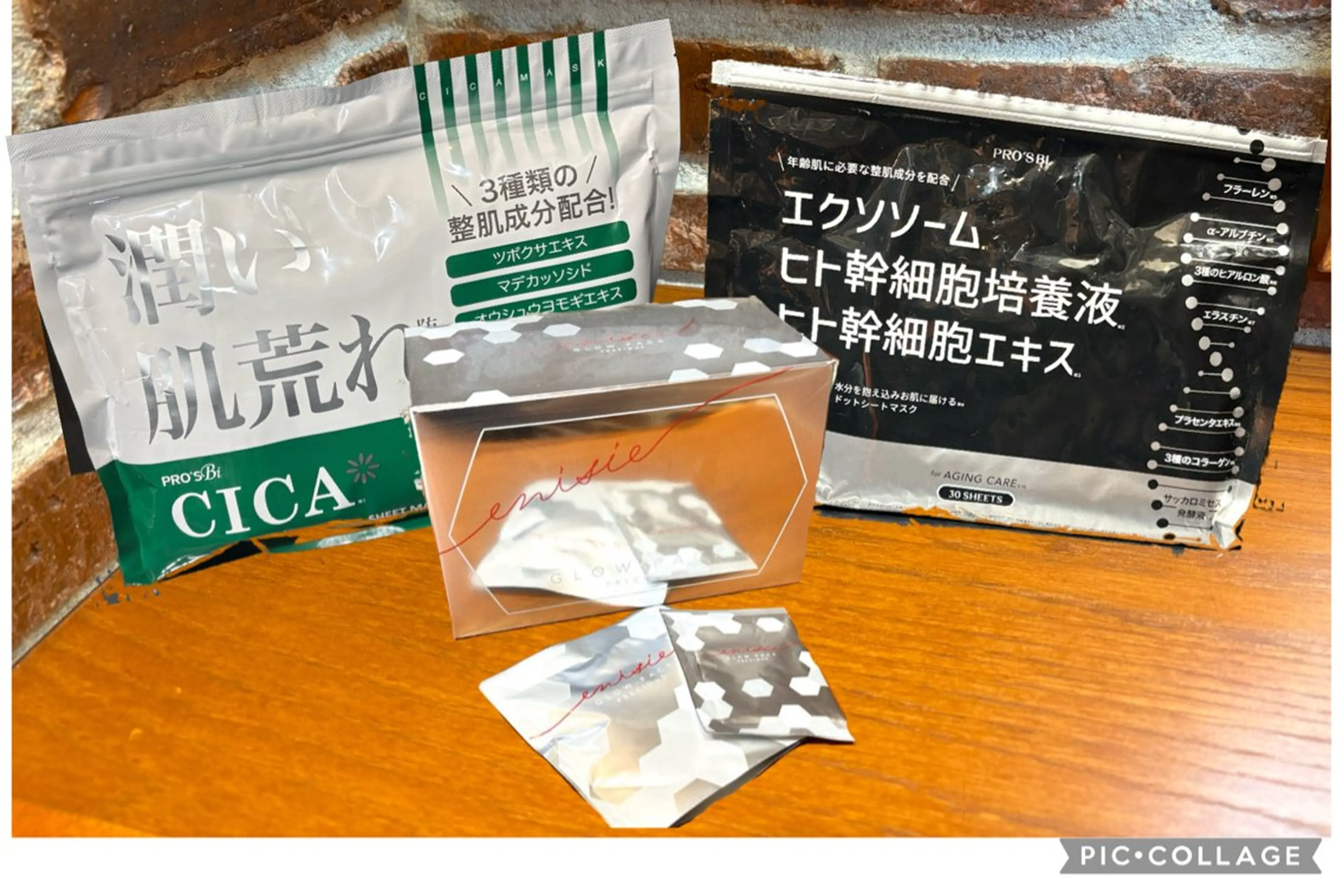 選べるパック付き！シェービングの写真