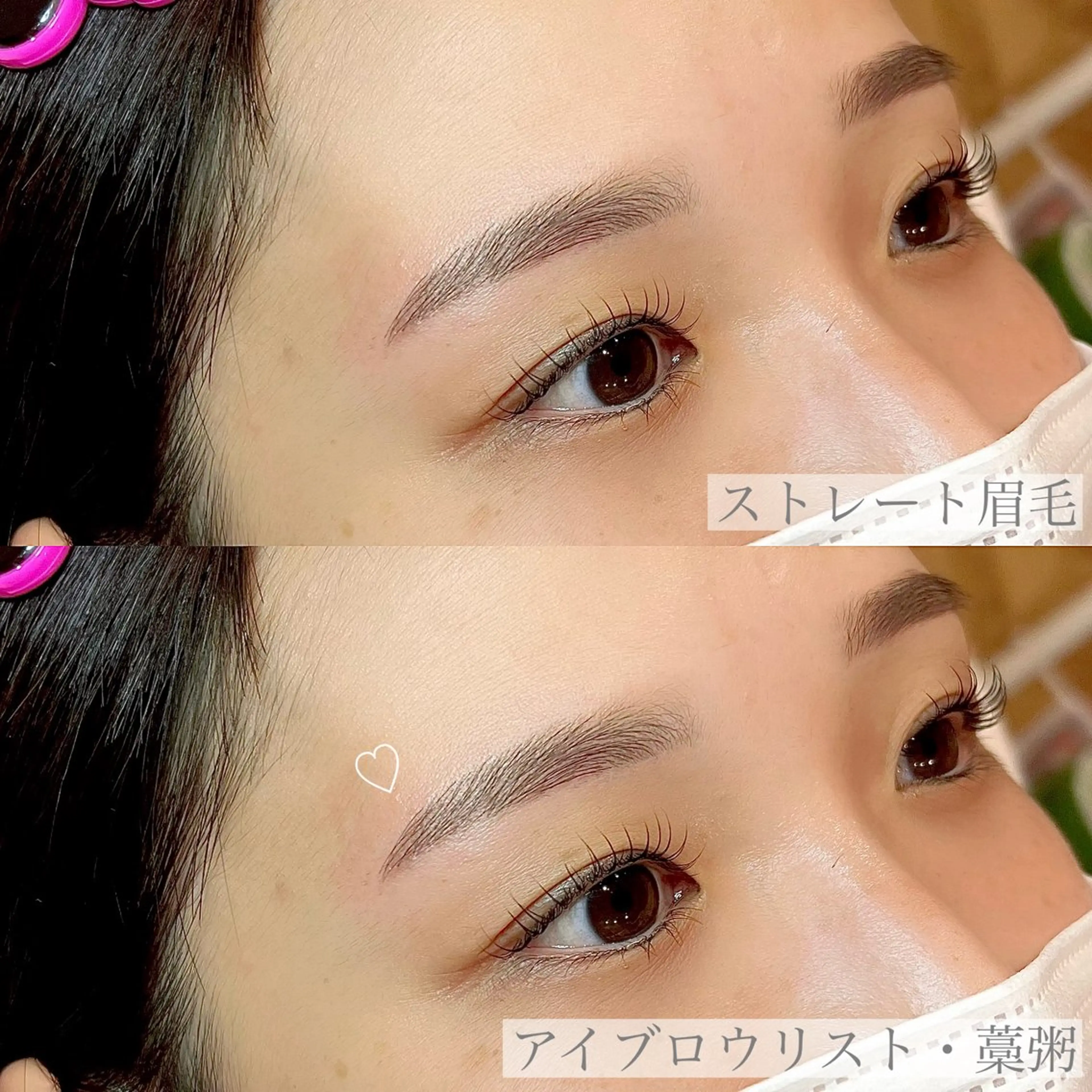アイブロウ ワックス脱毛 眉カット その他(アイブロウ) WHITEEYE堺東 店長/藁粥　明の眉毛・アイブロウイメージ