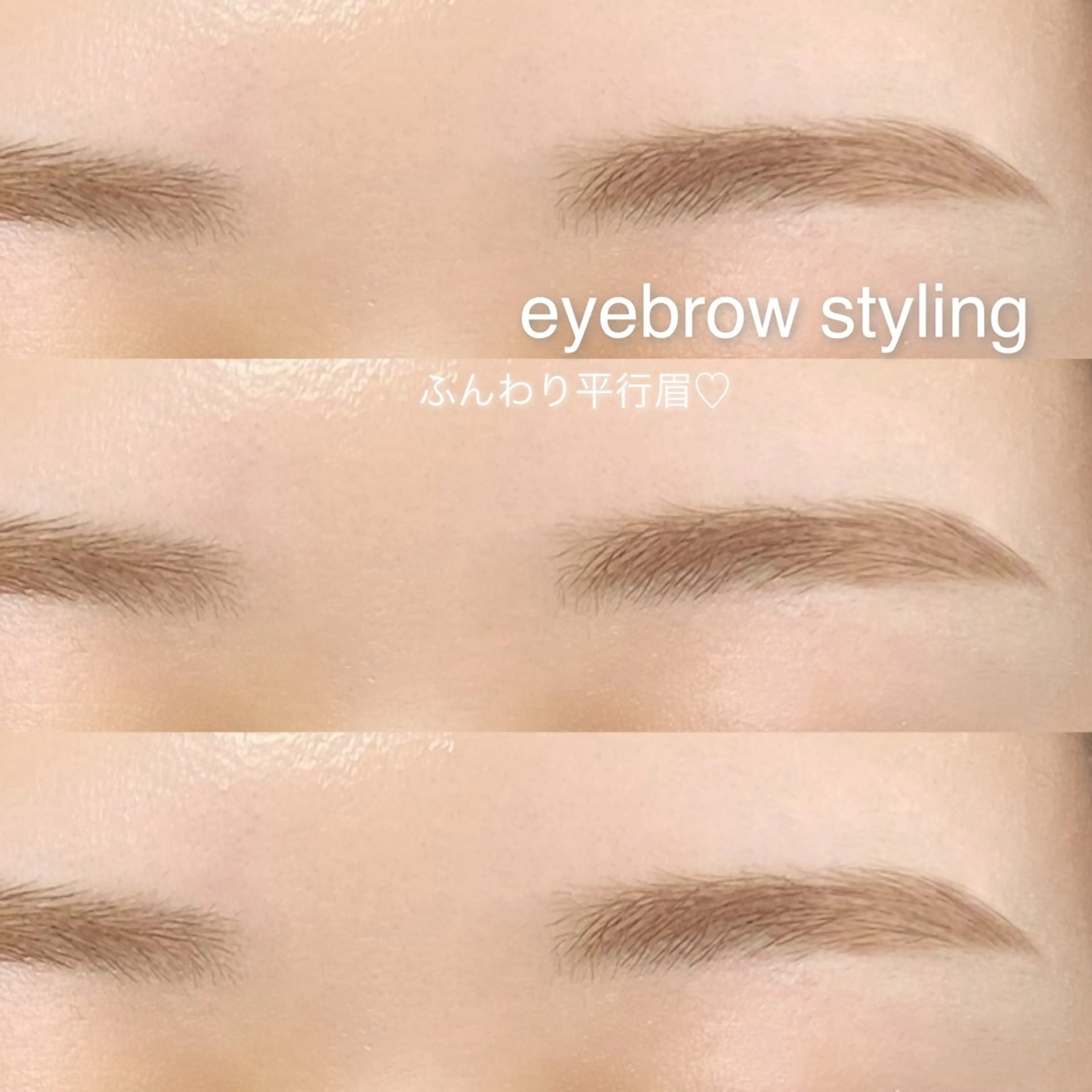 アイブロウ アイブロウサロン iBROW.川越 眉毛専門店所属・IBROW. asukaのマツエク・マツパデザイン