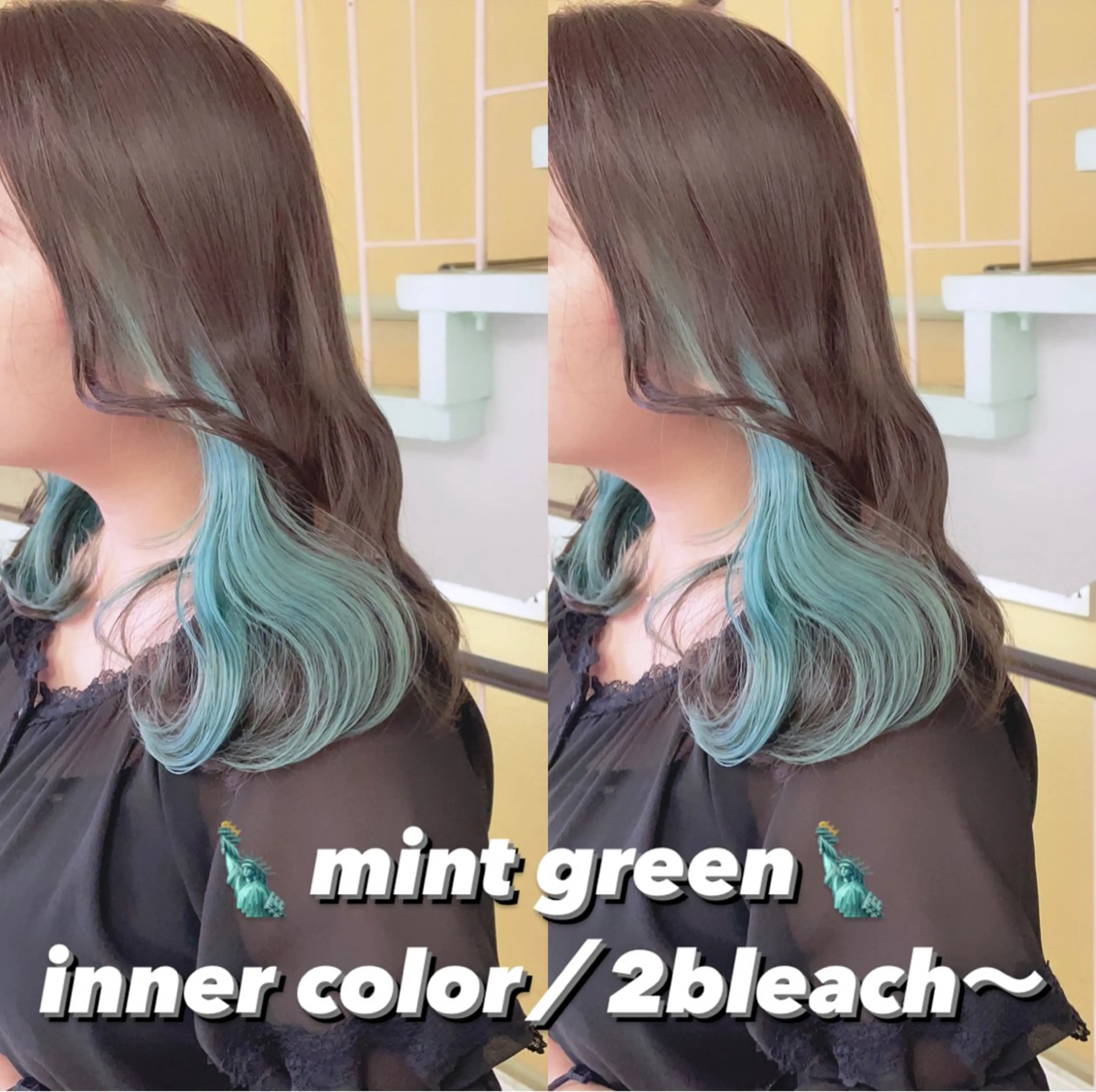 カラー ブリーチ ヘアカラー トリートメント 渋谷:インナーカラー ／🍒エリカ🍒のヘアスタイル