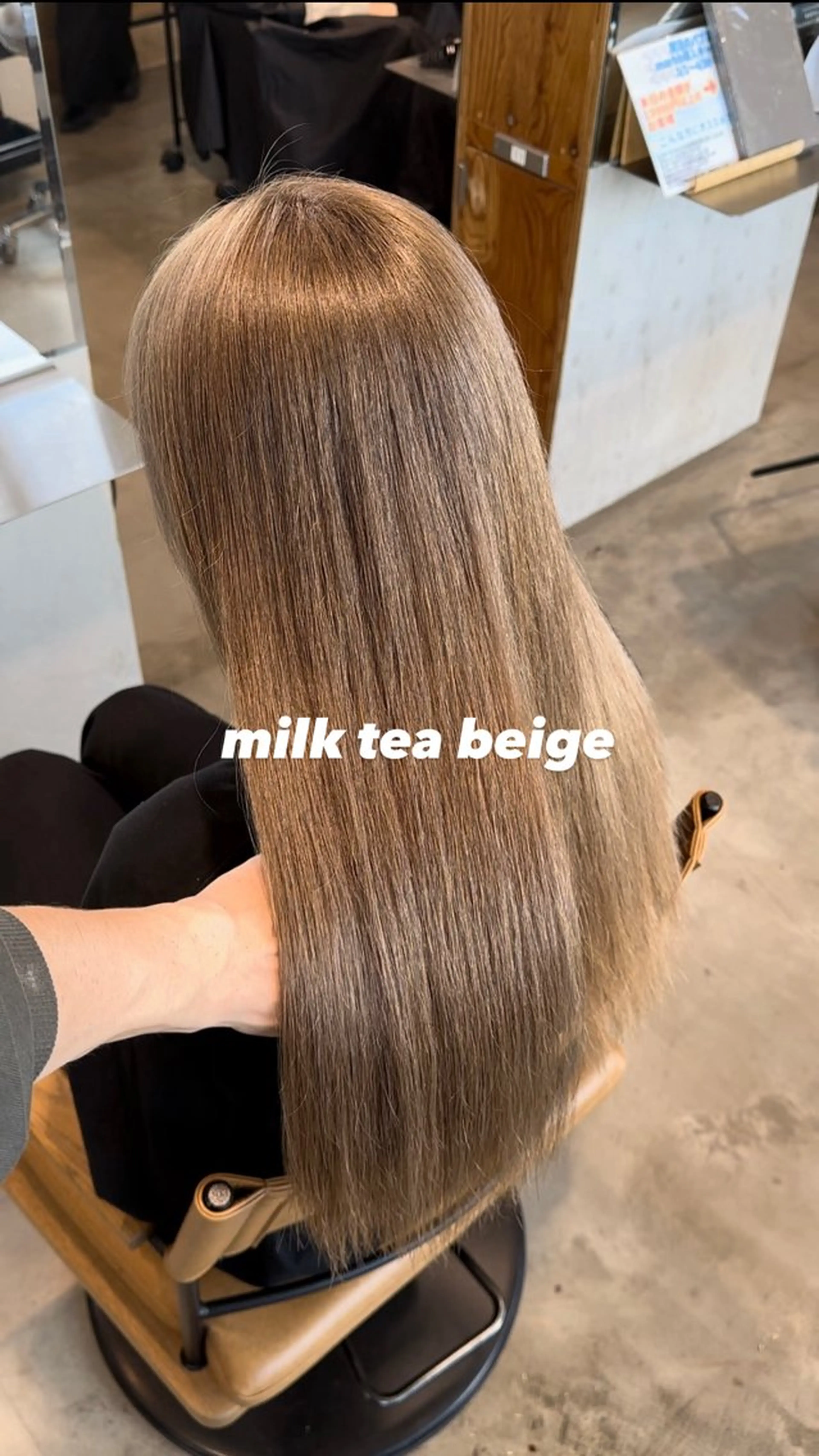 【ブリーチのメンテナンス】リタッチブリーチ+カラー+カット+トリートメントの写真