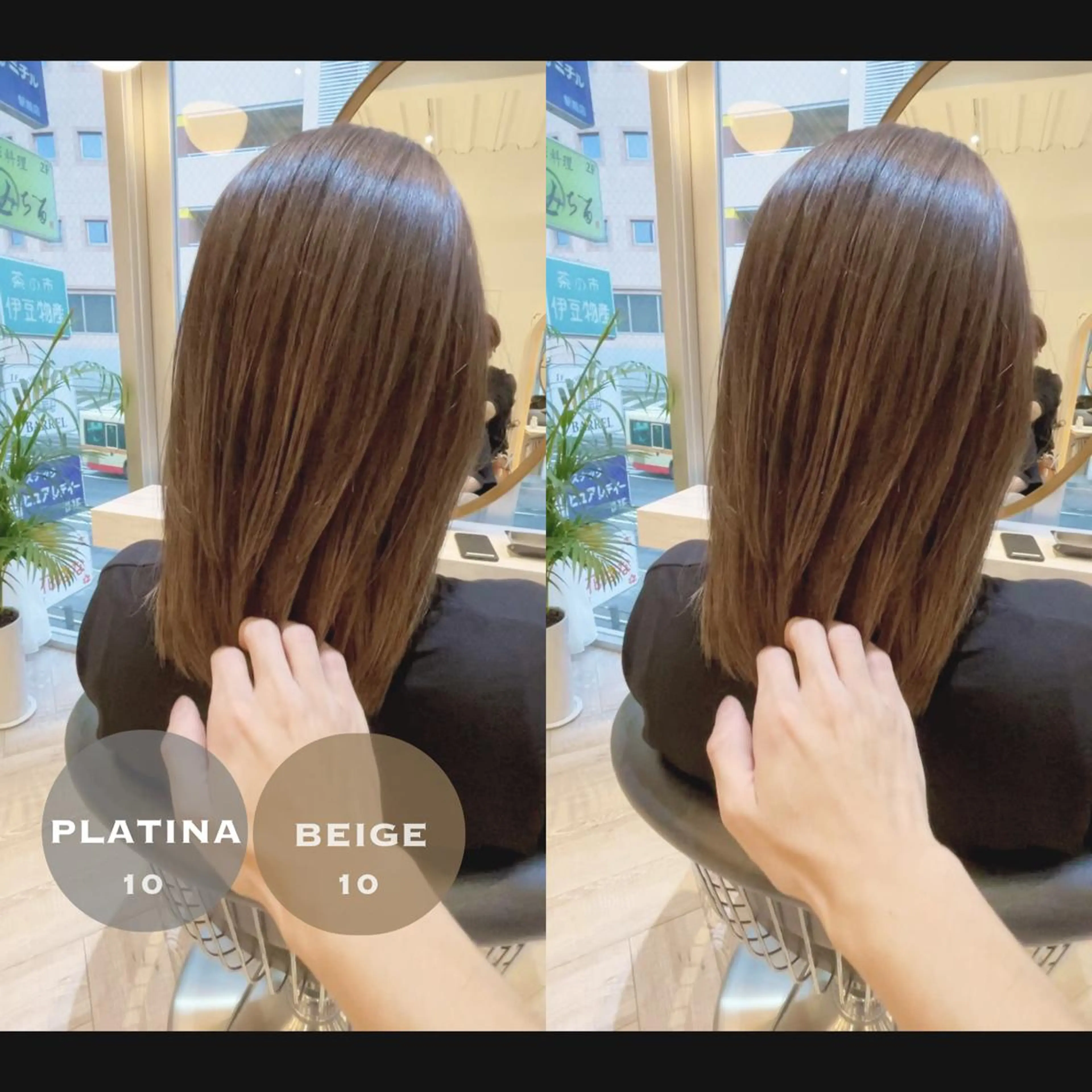 ミディアム カラー ベージュカラー youres  hair所属・佐々木 裕一のヘアスタイル