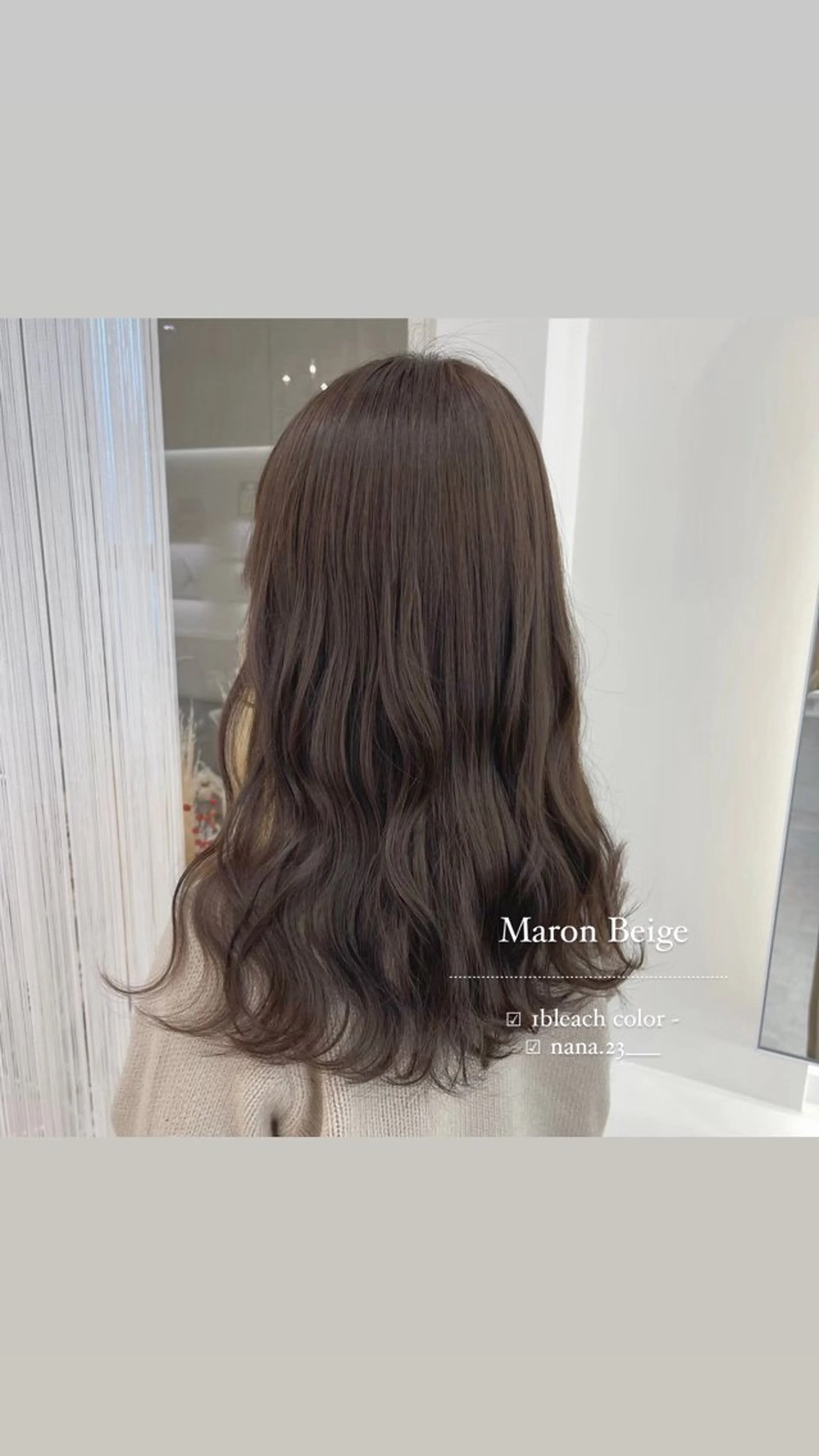 カラー ベージュカラー ブリーチ ダブルカラー ブリーチなしカラー オレンジ ヘアカラー ParveMix￤ 出石 菜々🥂のヘアスタイル