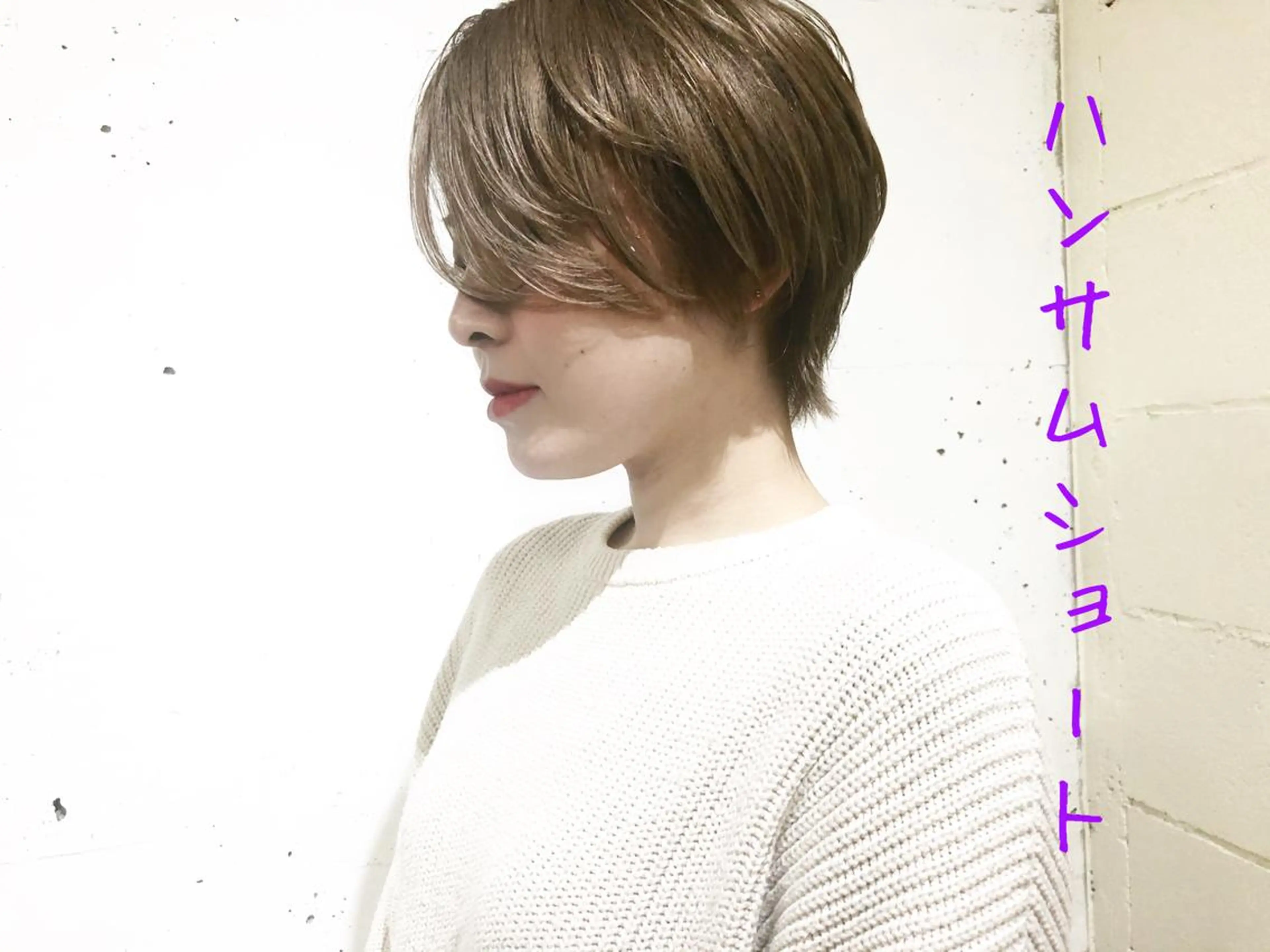 ショート カラー オーナースタイリスト 佐藤のヘアスタイル