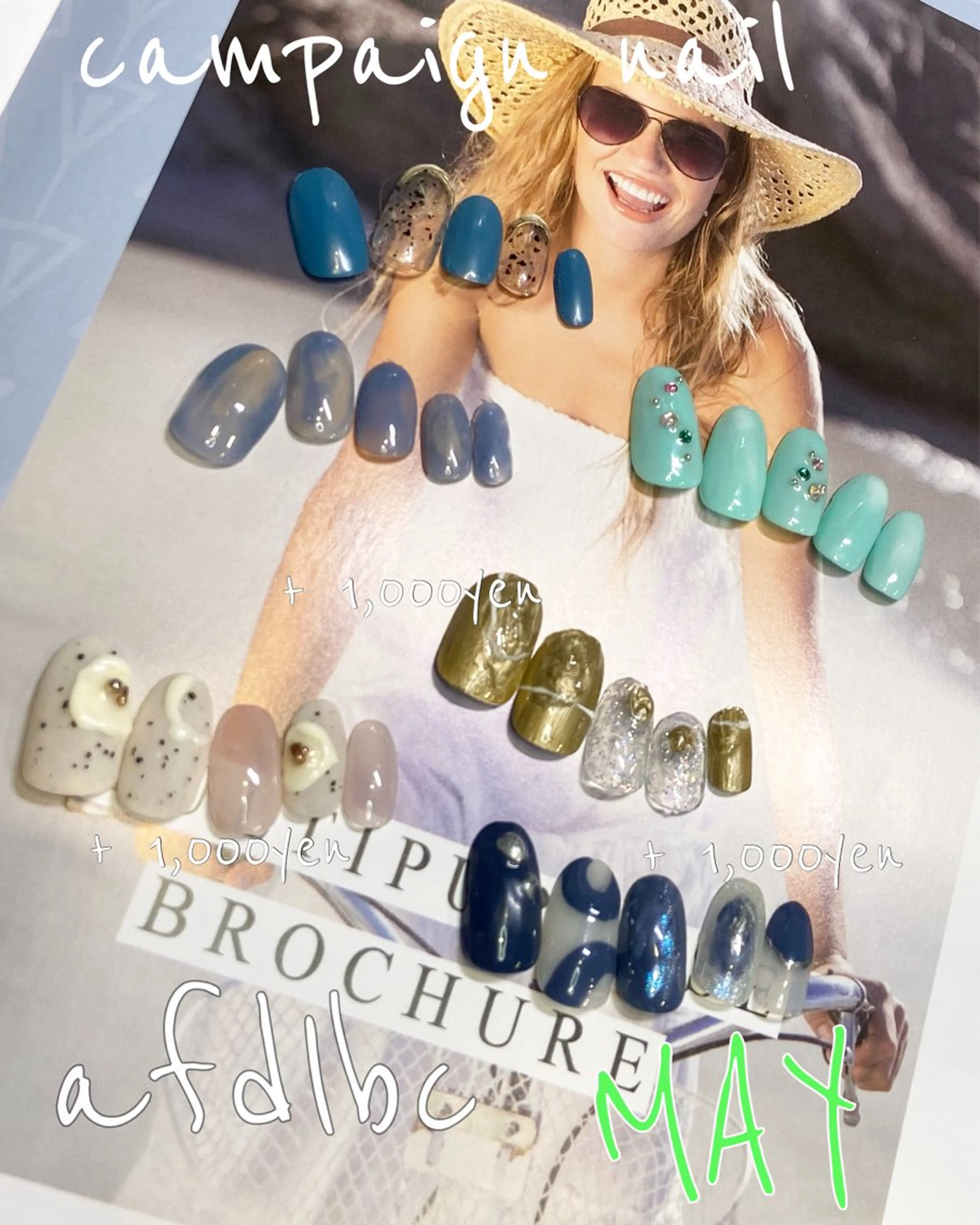 ネイル ネイル・エステ afdlbcのネイルデザイン