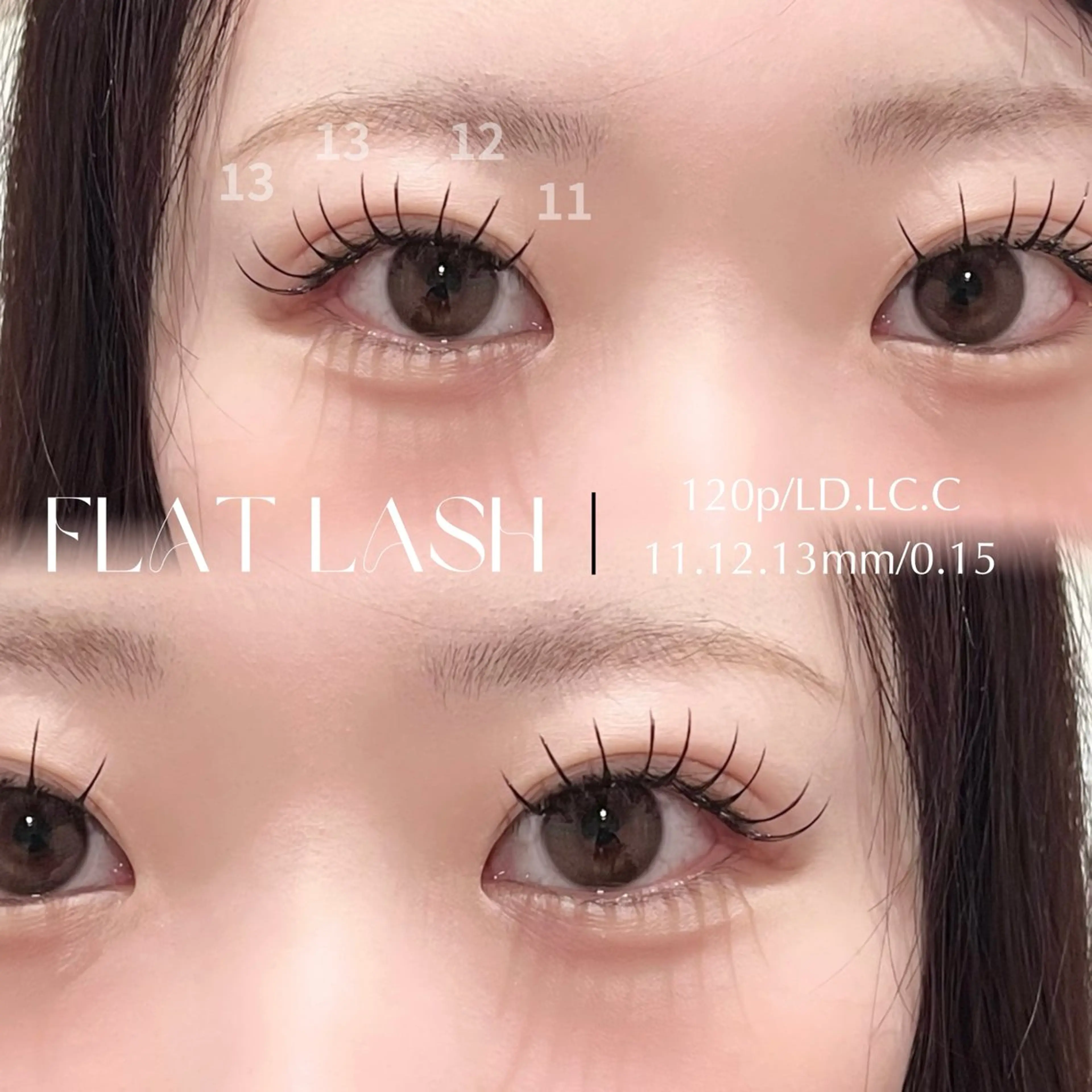 【🩵LD/LC curl🩵】フラットラッシュ120本＋コーティング（初回オフ無料🪄） ¥6820の写真