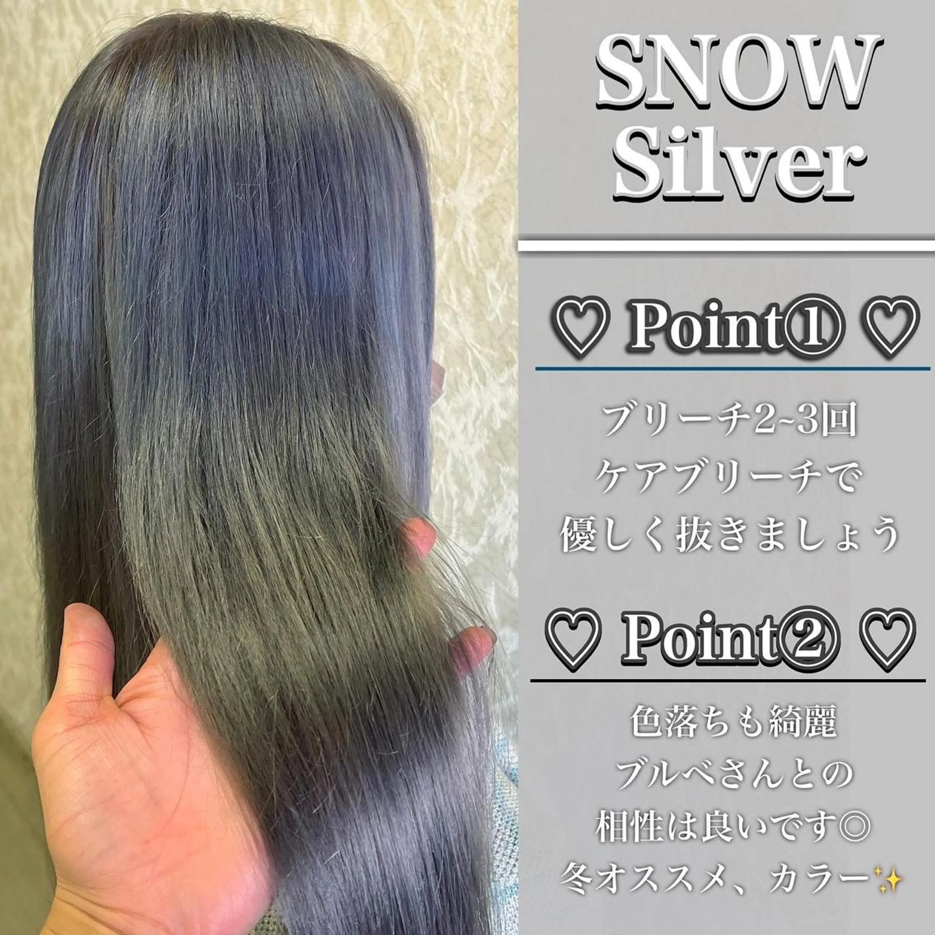 ミディアム カラー ブリーチ 透明感カラー ダブルカラー イヤリングカラー グレージュ カット ヘアカラー トリートメント ブリーチ/髪質改善/ レイヤー/YUTO‎のヘアスタイル