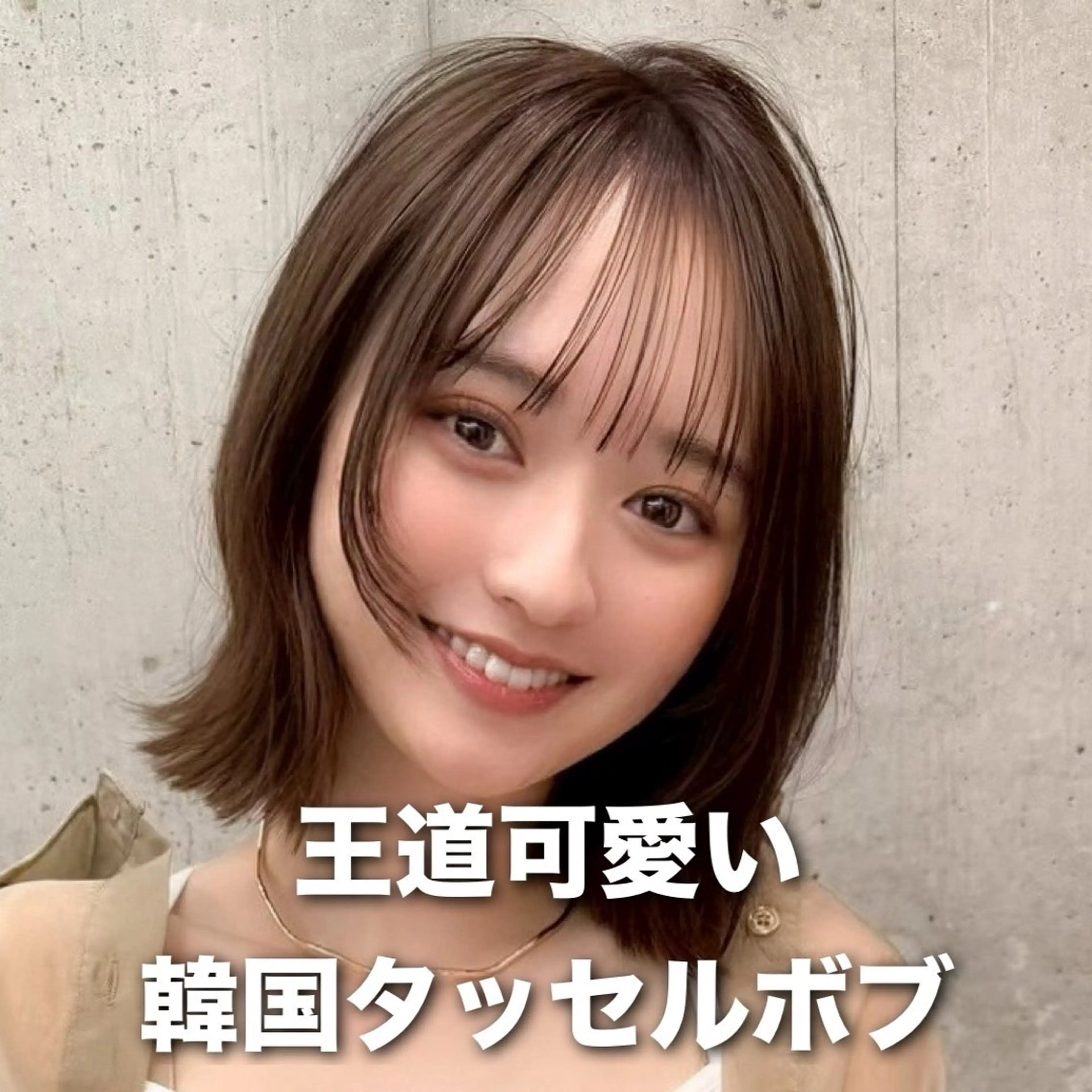 ショート ボブ 立川/ショート ボブ/レイヤー⭐️のヘアスタイル