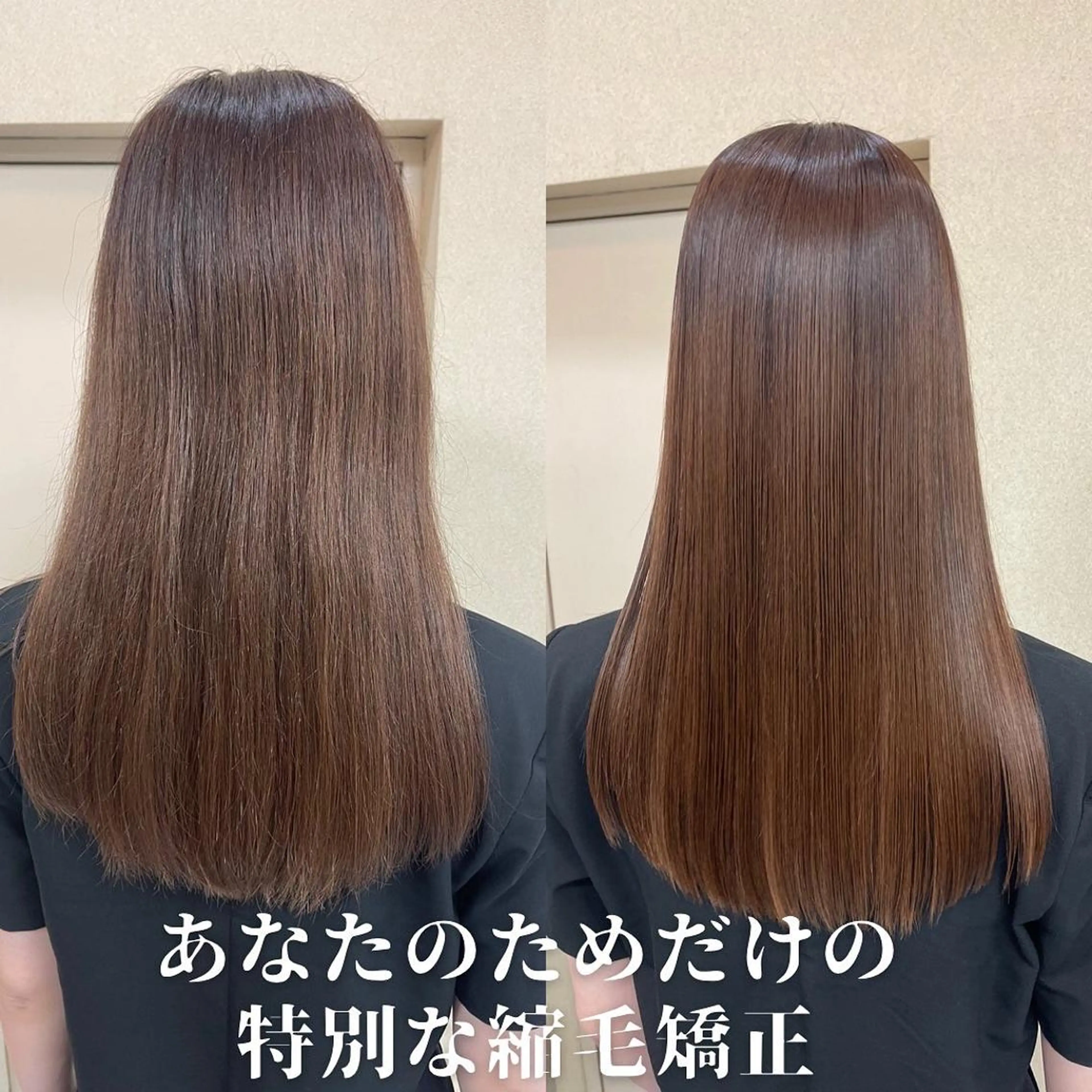 ロング パーマ カット 縮毛矯正 トリートメント 髪質改善/縮毛矯正 /ブリーチ矯正/岡部のヘアスタイル