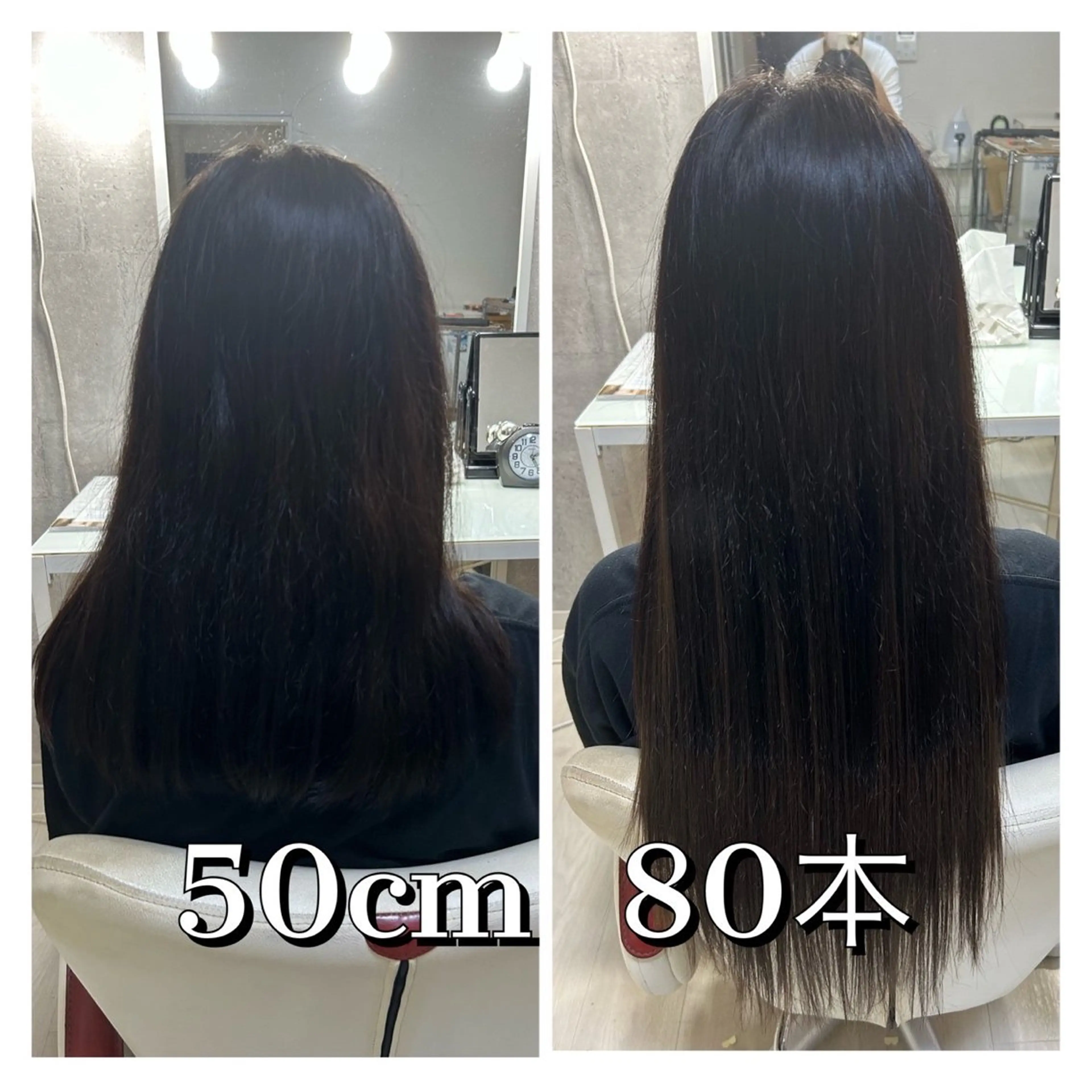 ロング エクステ ドレスアップ神戸店所属・🌟ドレスアップ 神戸店🌟のヘアスタイル