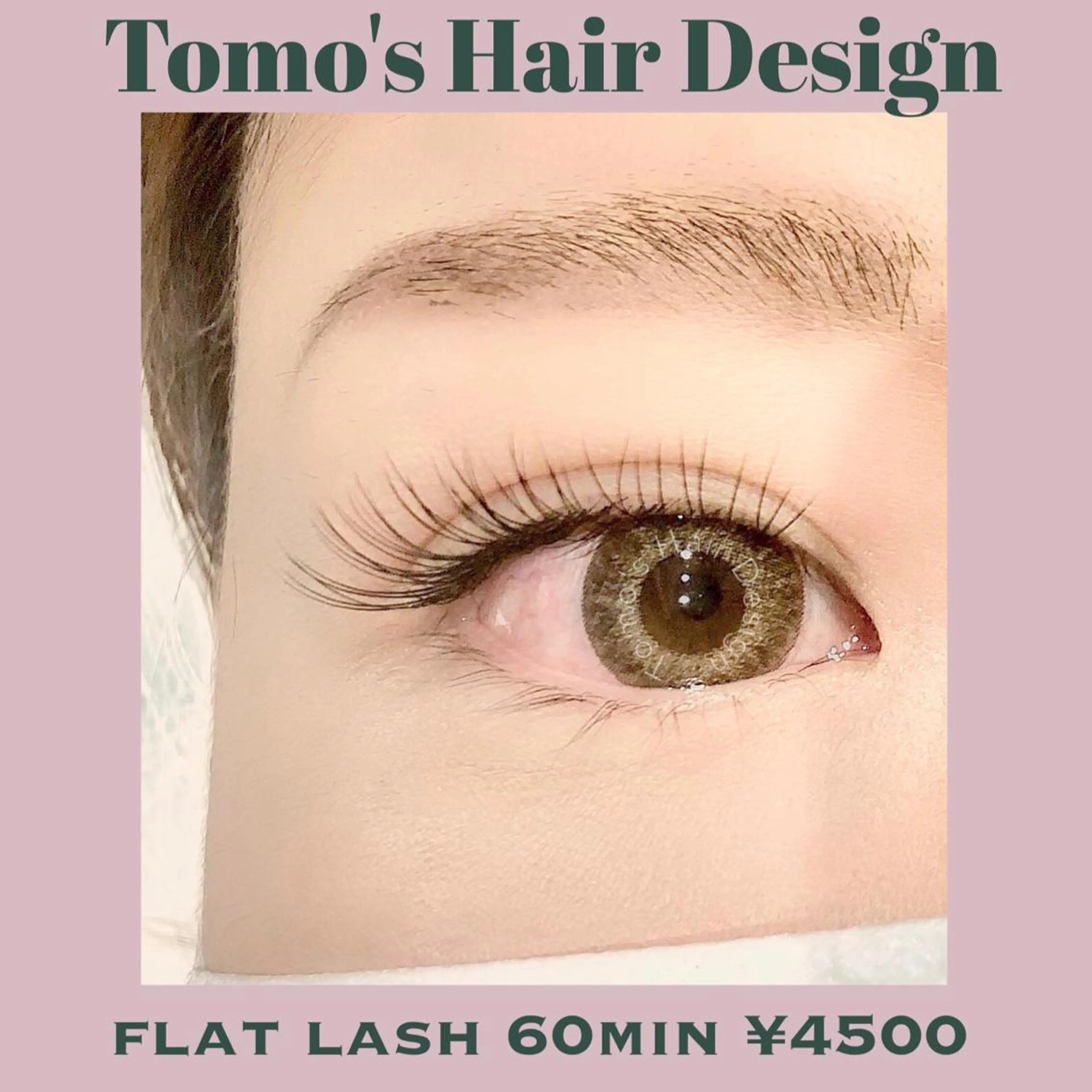 マツエク・マツパ マツエク 飯田/Tomo's HairDesignのマツエク・マツパデザイン