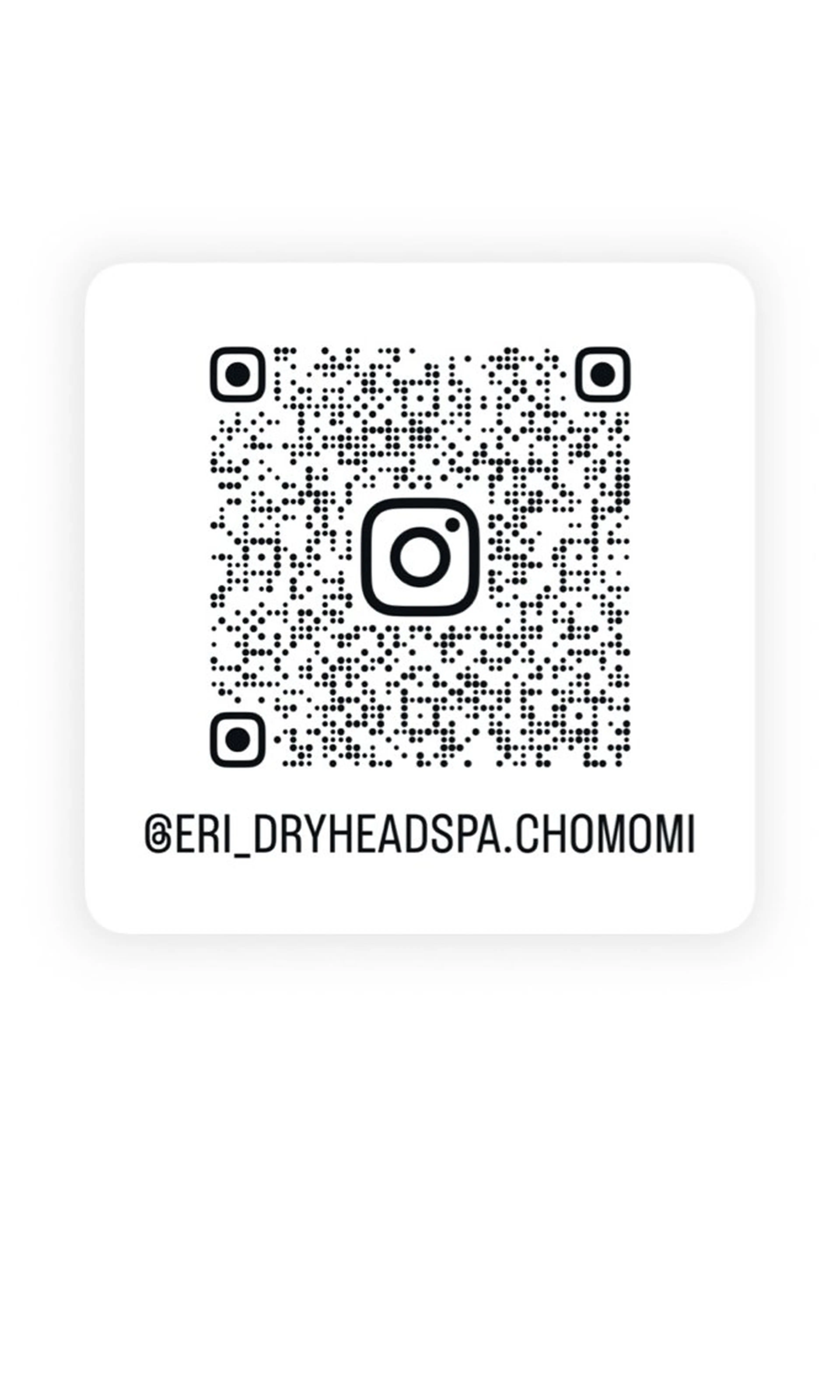 salon HARU.所属・ドライヘッドスパ salonHARU.のエステ・リラクイメージ