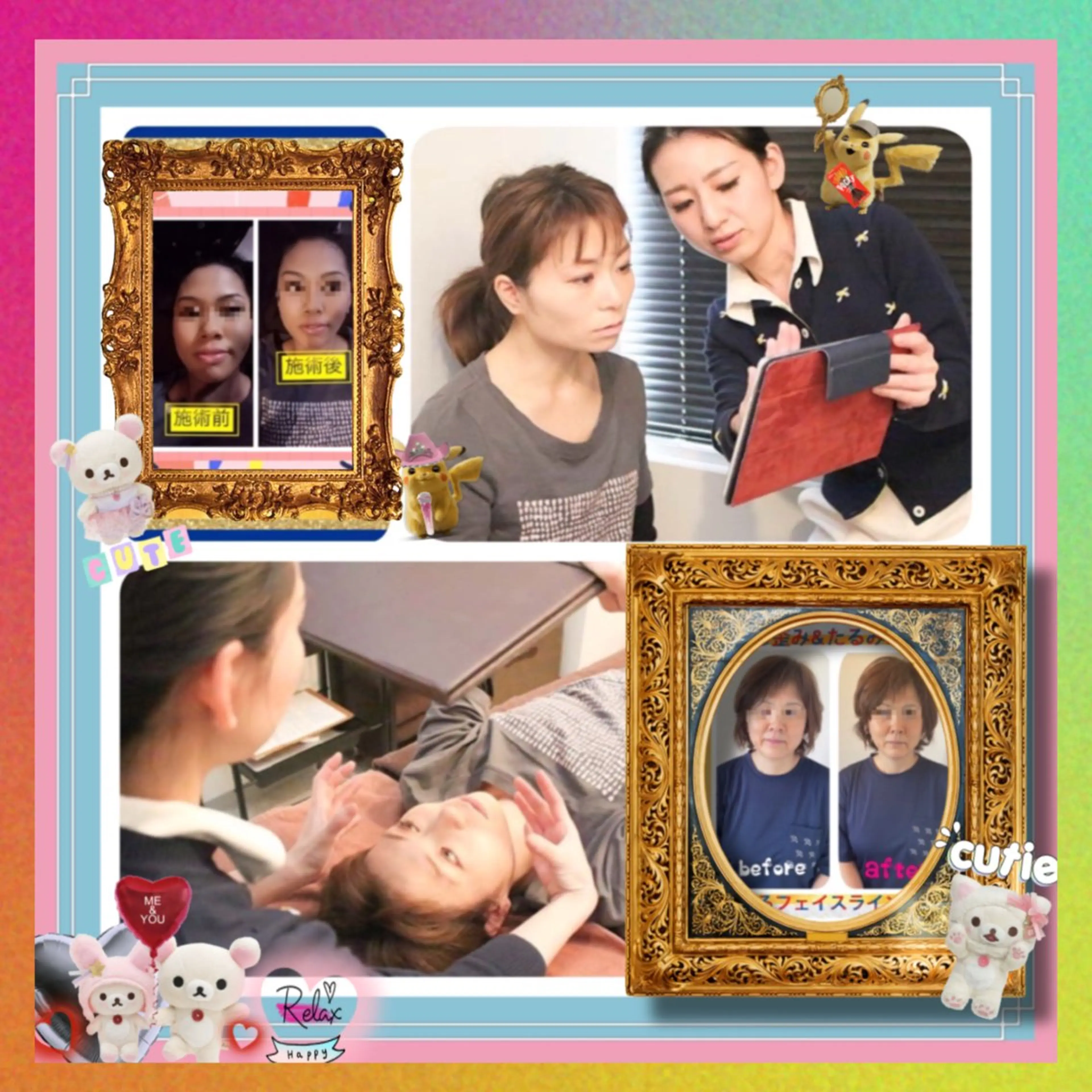 メンズ その他 美容整体サロンMikie所属・小沼 美希恵のその他イメージ