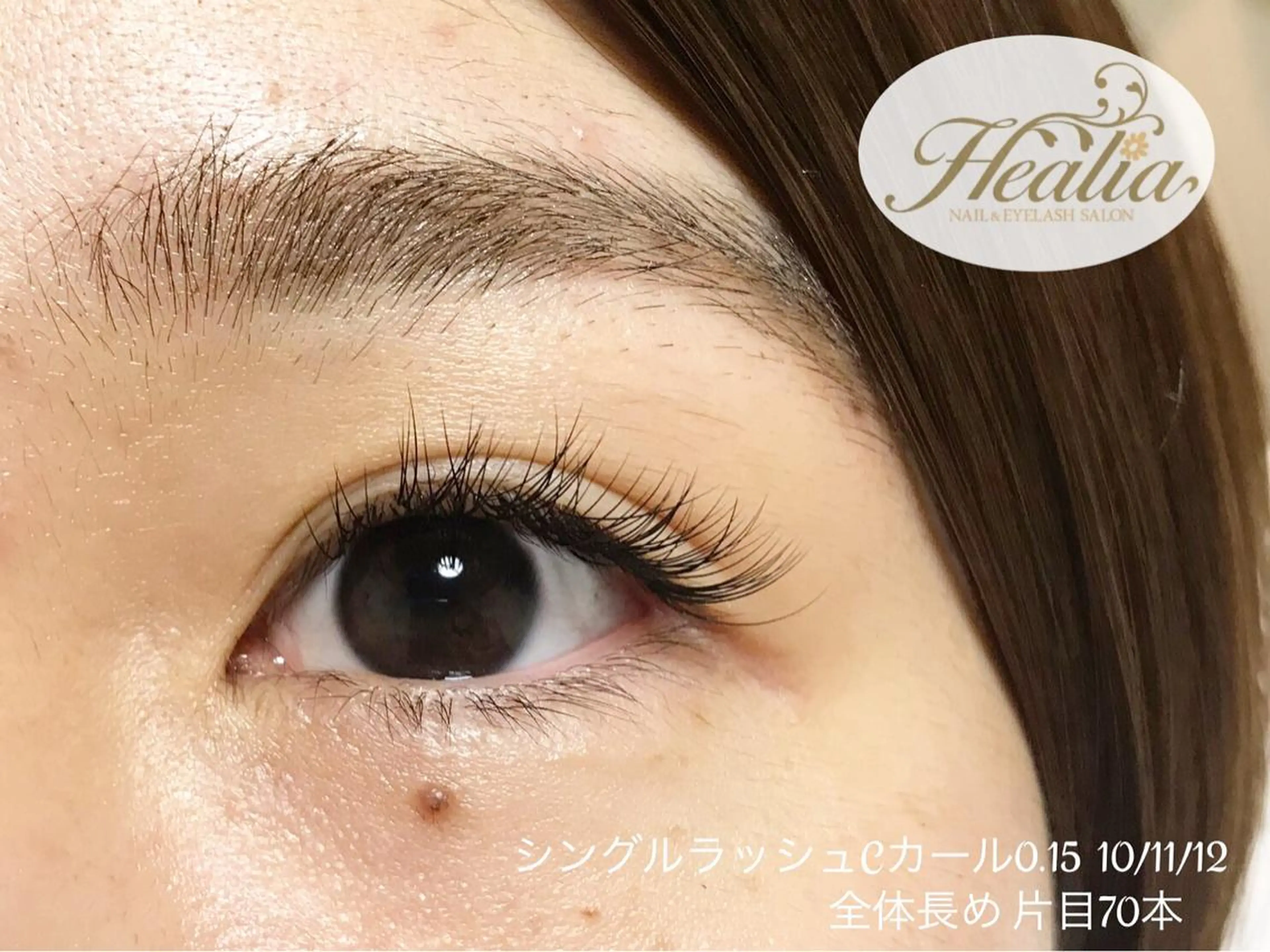 マツエク・マツパ REMIA湘南台 TANABEのネイルデザイン