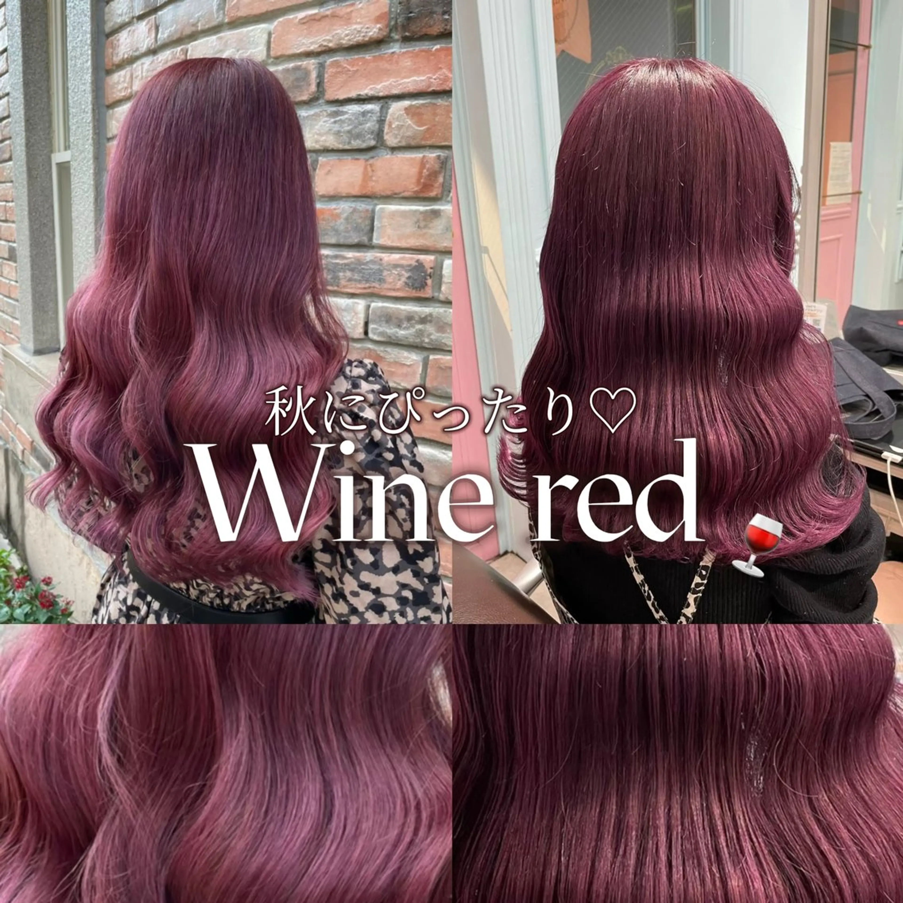 ロング カラー カット ヘアカラー 愛されヘア🎠🤍 AIRIのヘアスタイル