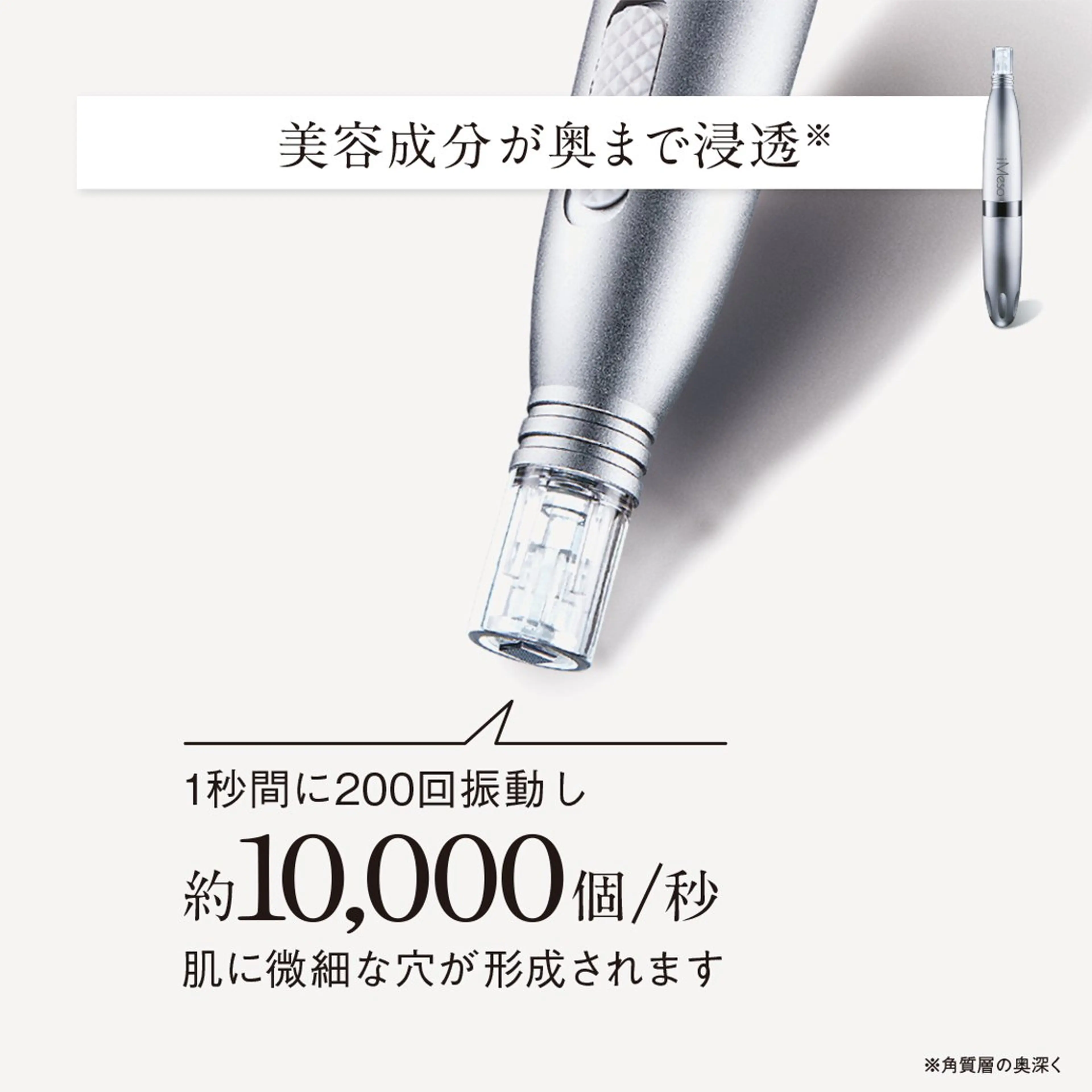 トータルスキンケア美容Room所属・トータルスキンケア 美容Roomのエステ・リラクイメージ