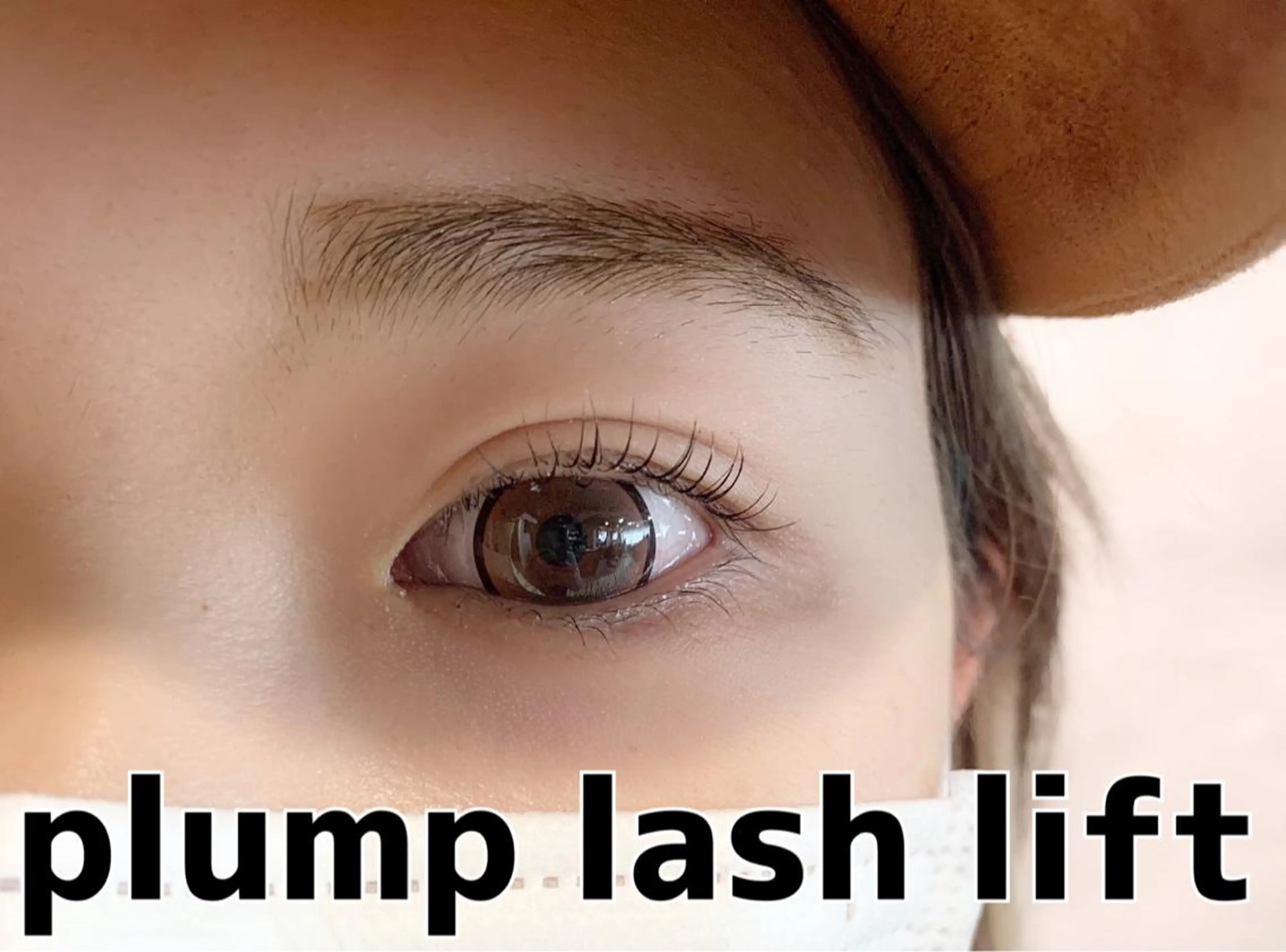 マツエク・マツパ 平本 清夏のマツエク・マツパデザイン