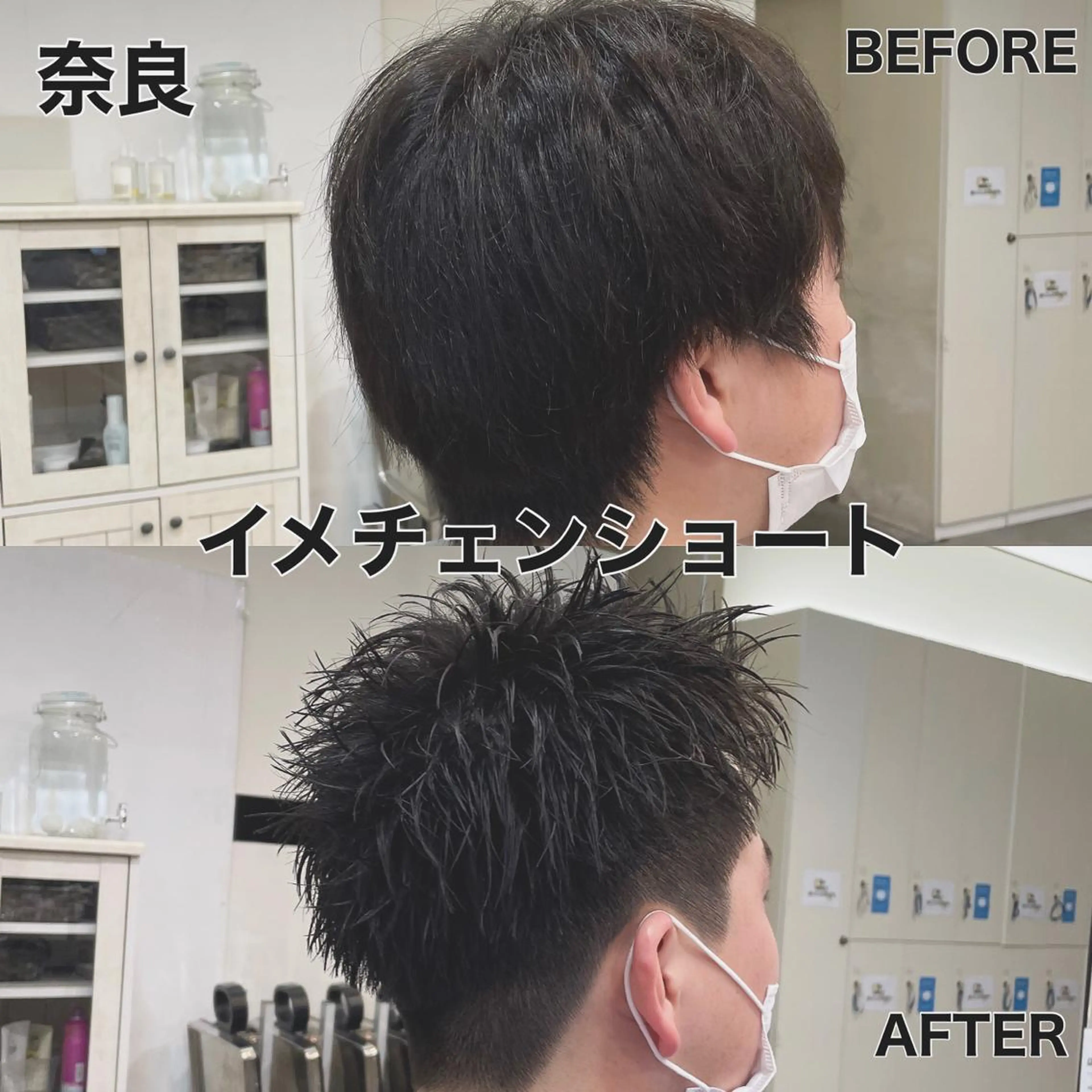 メンズ メンズショート BIRTH by happiness所属・【ニュアンスパーマ】 西岡拓海のヘアスタイル