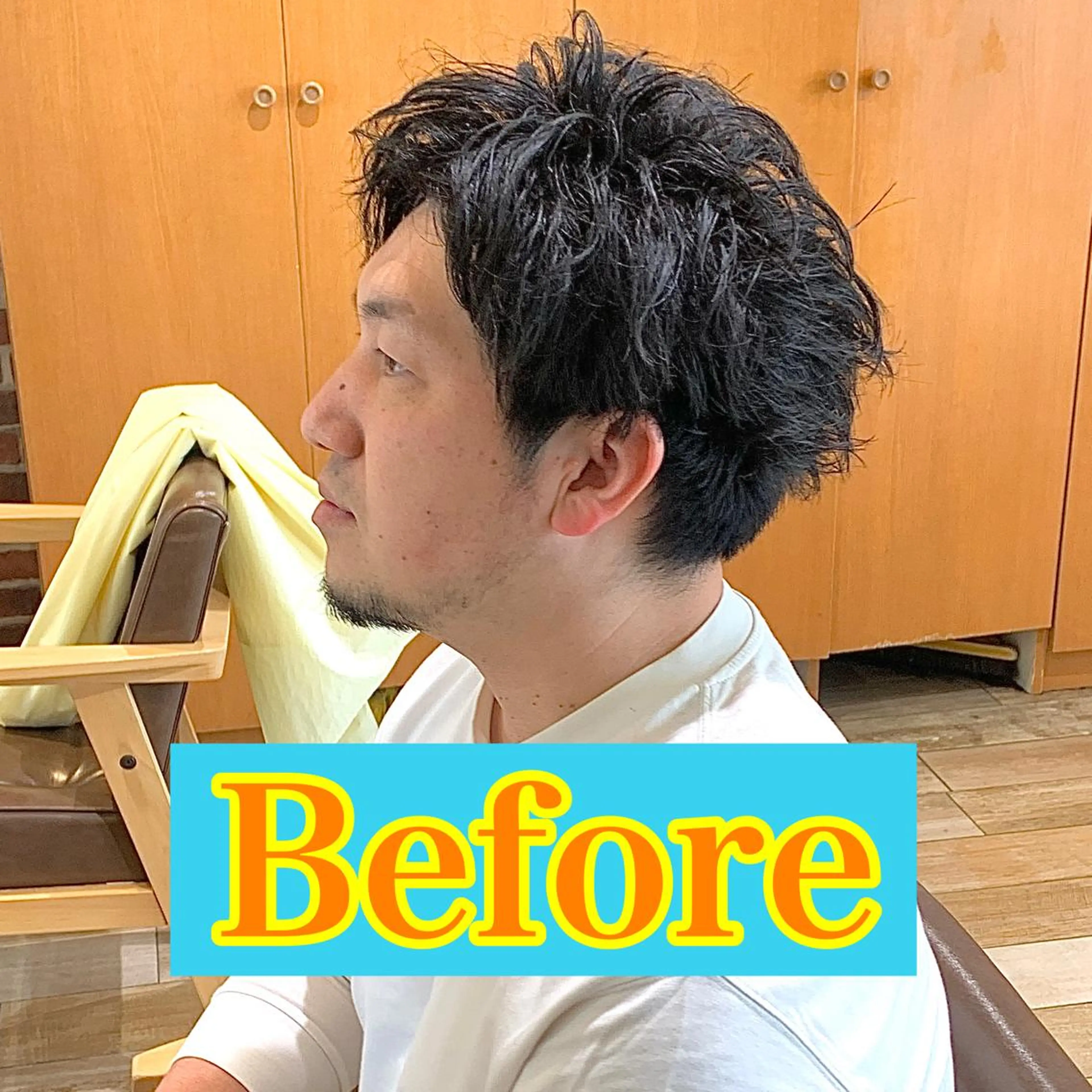 ショート パーマ メンズ カルマパーマ メンズ韓国風 メンズパーマ スペインカール 波巻きパーマ メンズパーマ/ メンズ縮毛矯正美容師のヘアスタイル