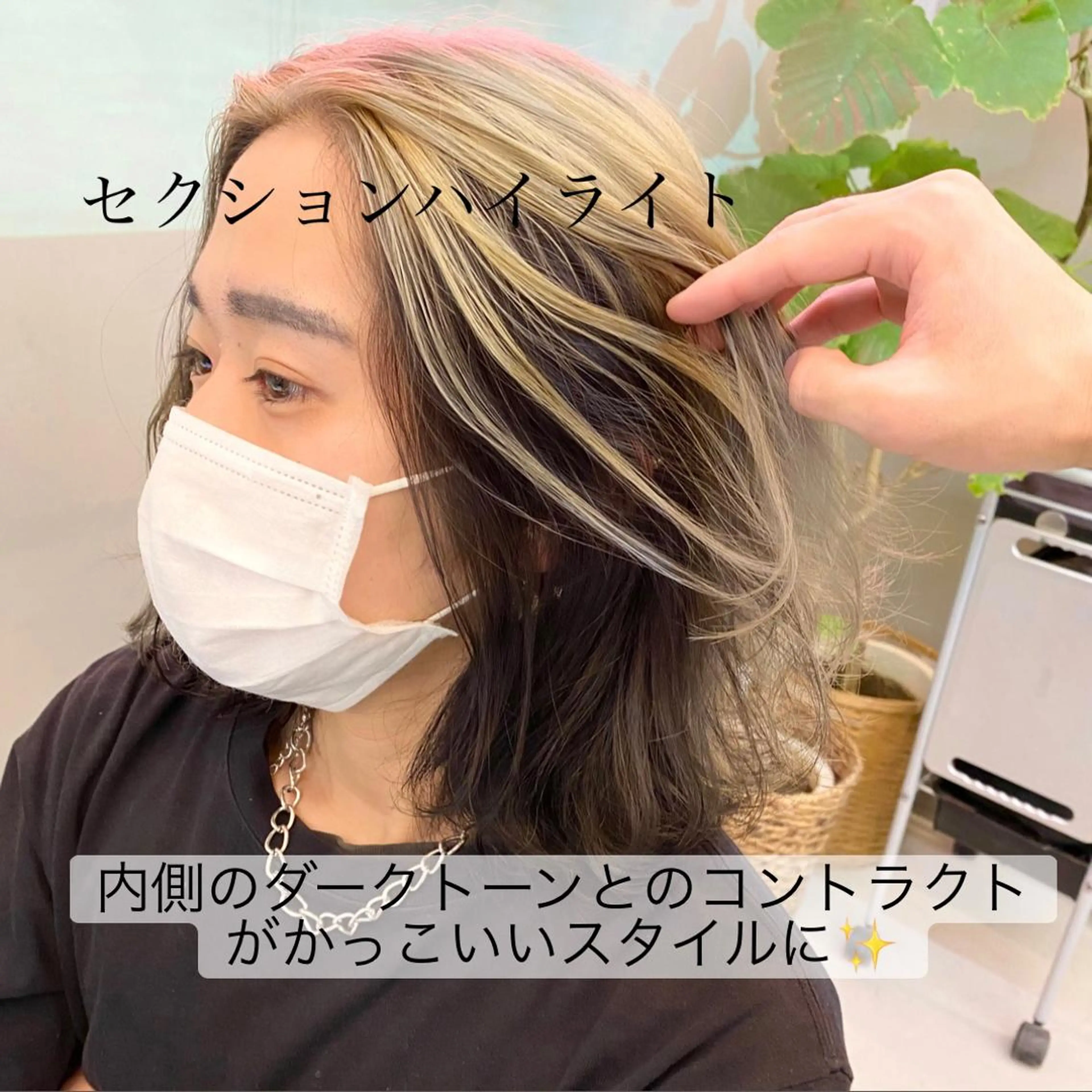ミディアム カラー メンズ メンズハイライト ハイライトカラー ハイライト カット ヘアカラー トリートメント ✨メンズ美容職人✨ デザインカラー/若林のヘアスタイル