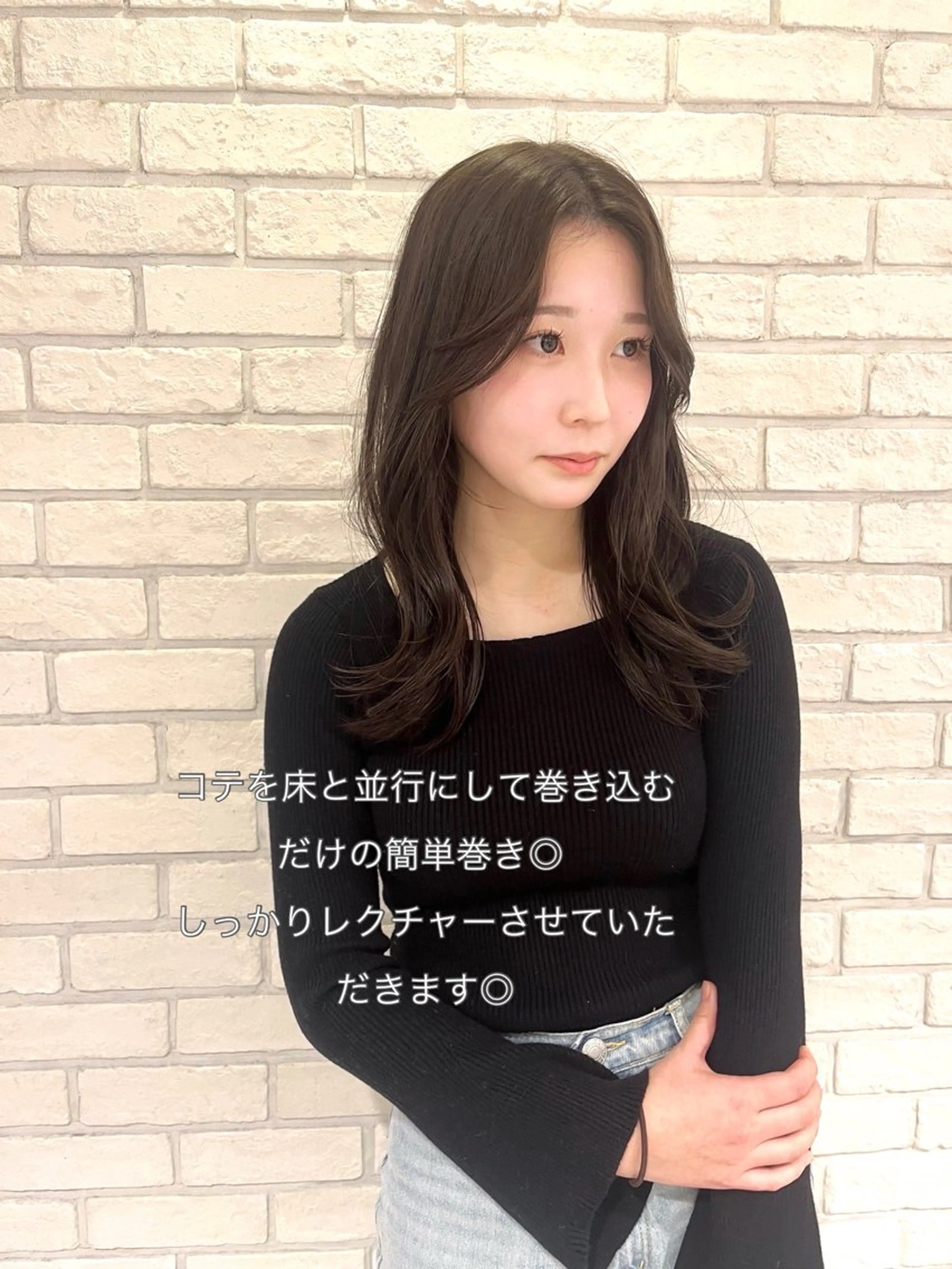 セミロング カラー カット ヘアカラー トリートメント 尾崎隼大 レイヤー/韓国ヘアのヘアスタイル