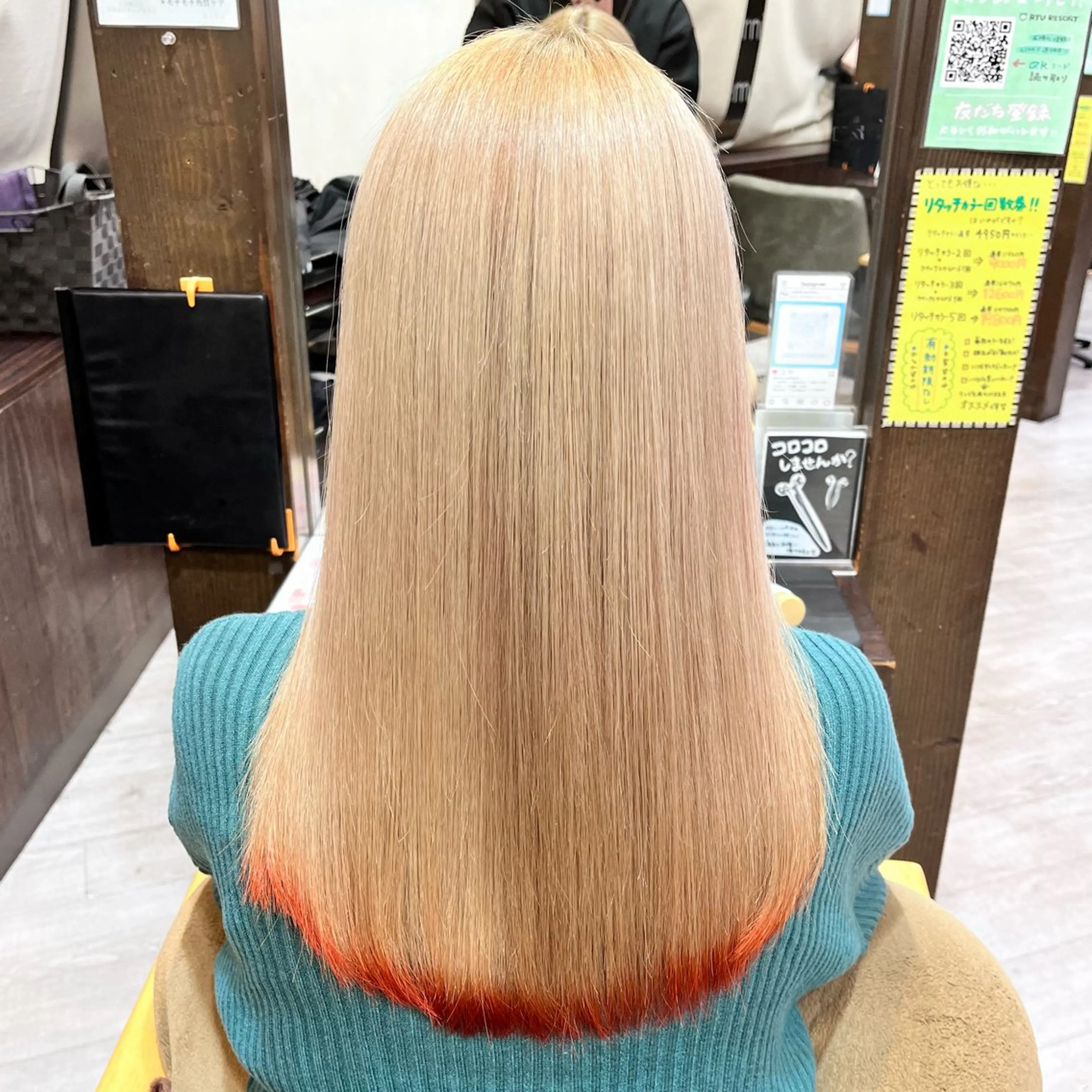 セミロング 西 沙菜/トレンド カラー/透明感カラーのヘアスタイル