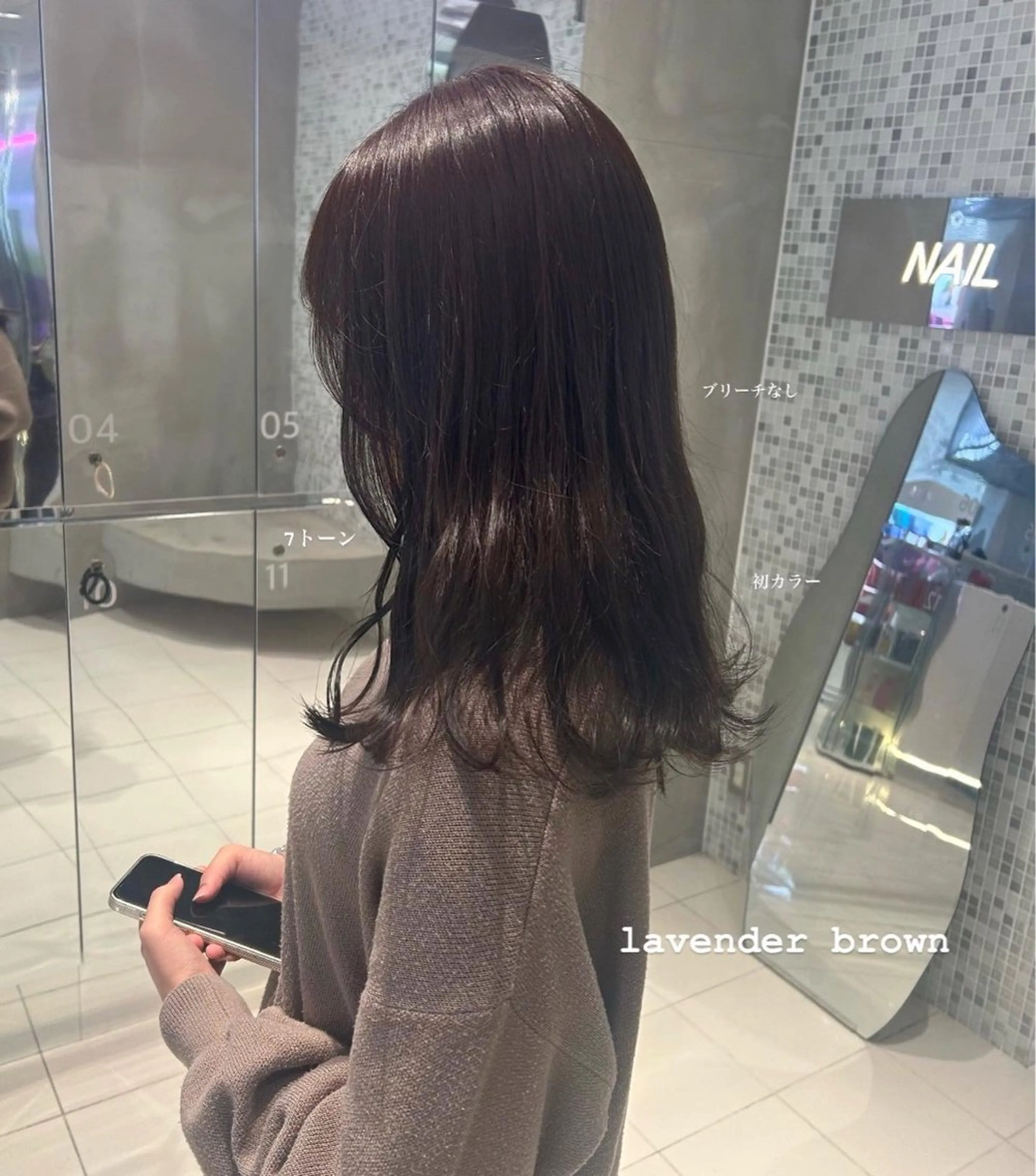 ミディアム カラー ブラウンカラー ラベンダーカラー カット ヘアカラー トリートメント 透明感カラー🫧 nanohaのヘアスタイル