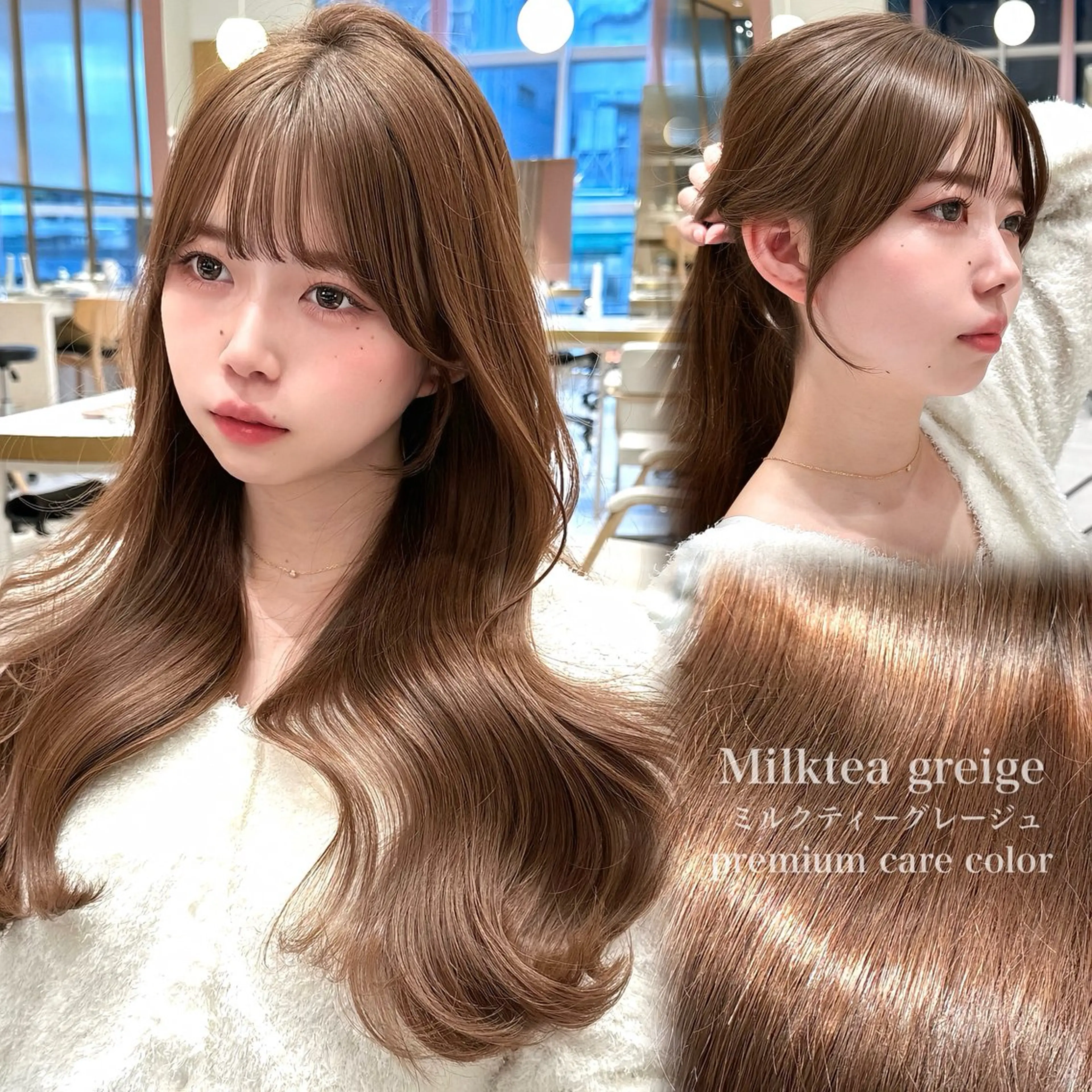 セミロング カラー カット ヘアカラー トリートメント 🇰🇷韓国風くびれ ヘア🇰🇷中村優大のヘアスタイル