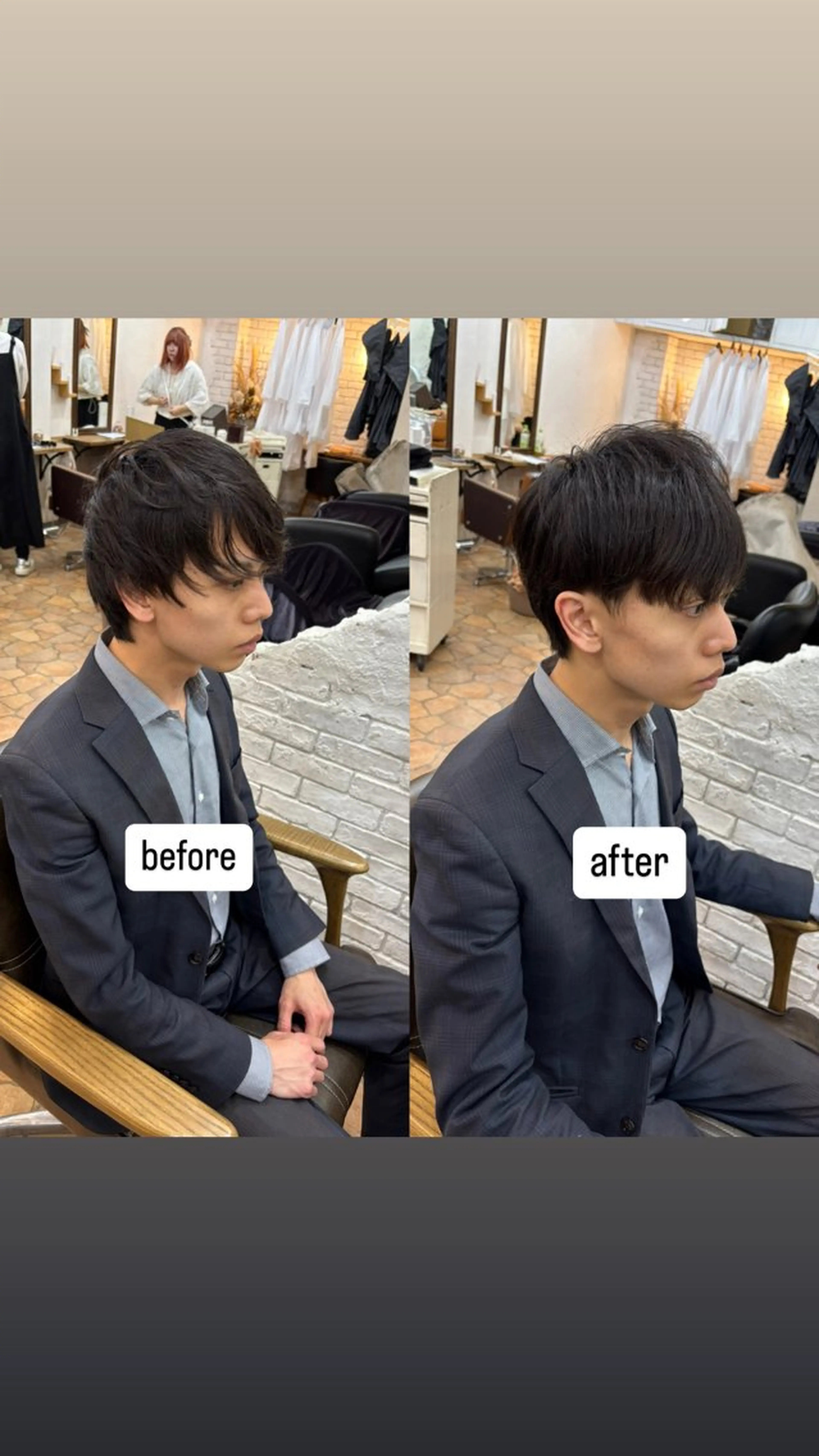 メンズ アトリエマイ北千住所属・永塚 萌花のヘアスタイル