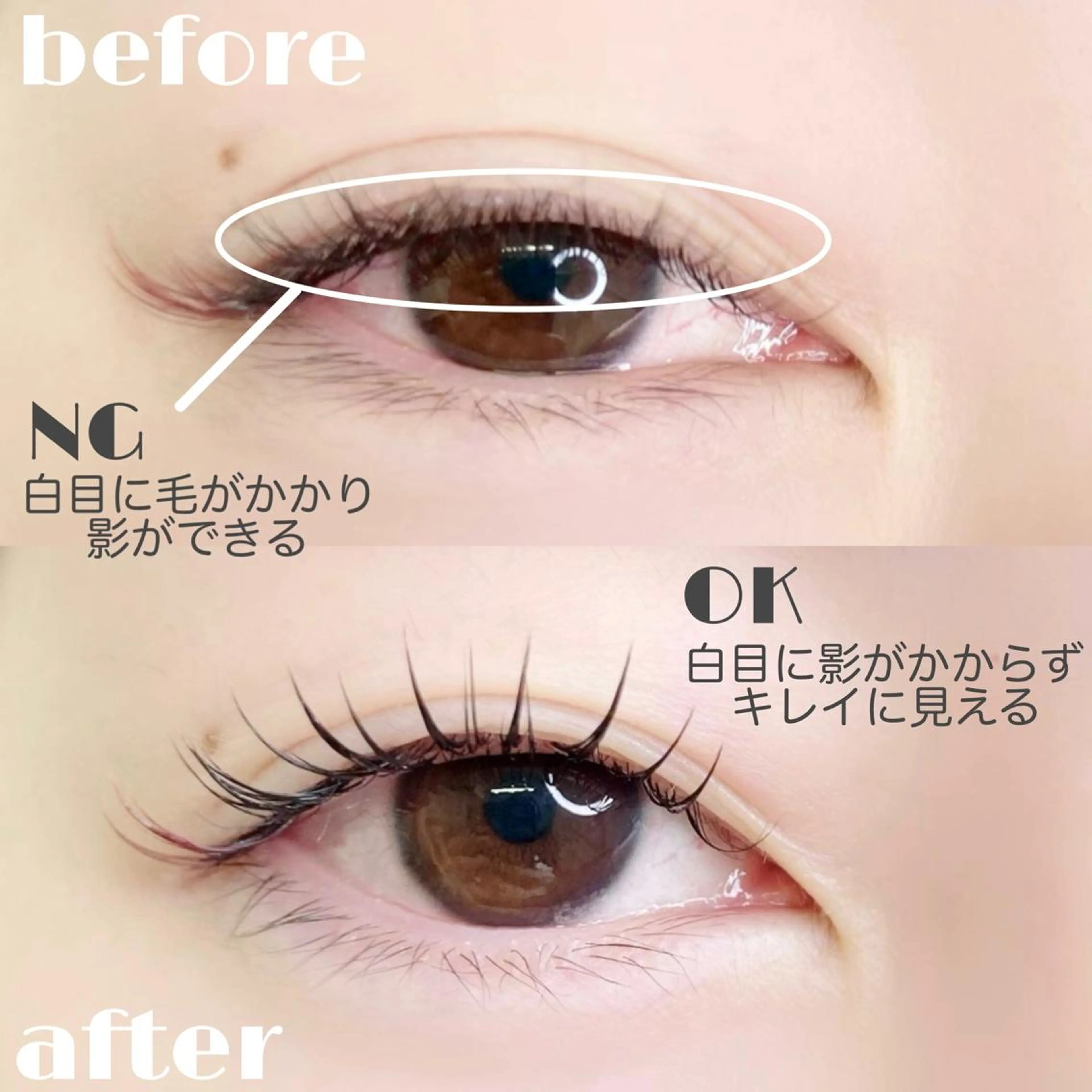 マツエク・マツパ マツパ eyelash  salon  nuit【ニュイ】所属・nuit 【ニュイ】 大宮 /　yucaのマツエク・マツパデザイン