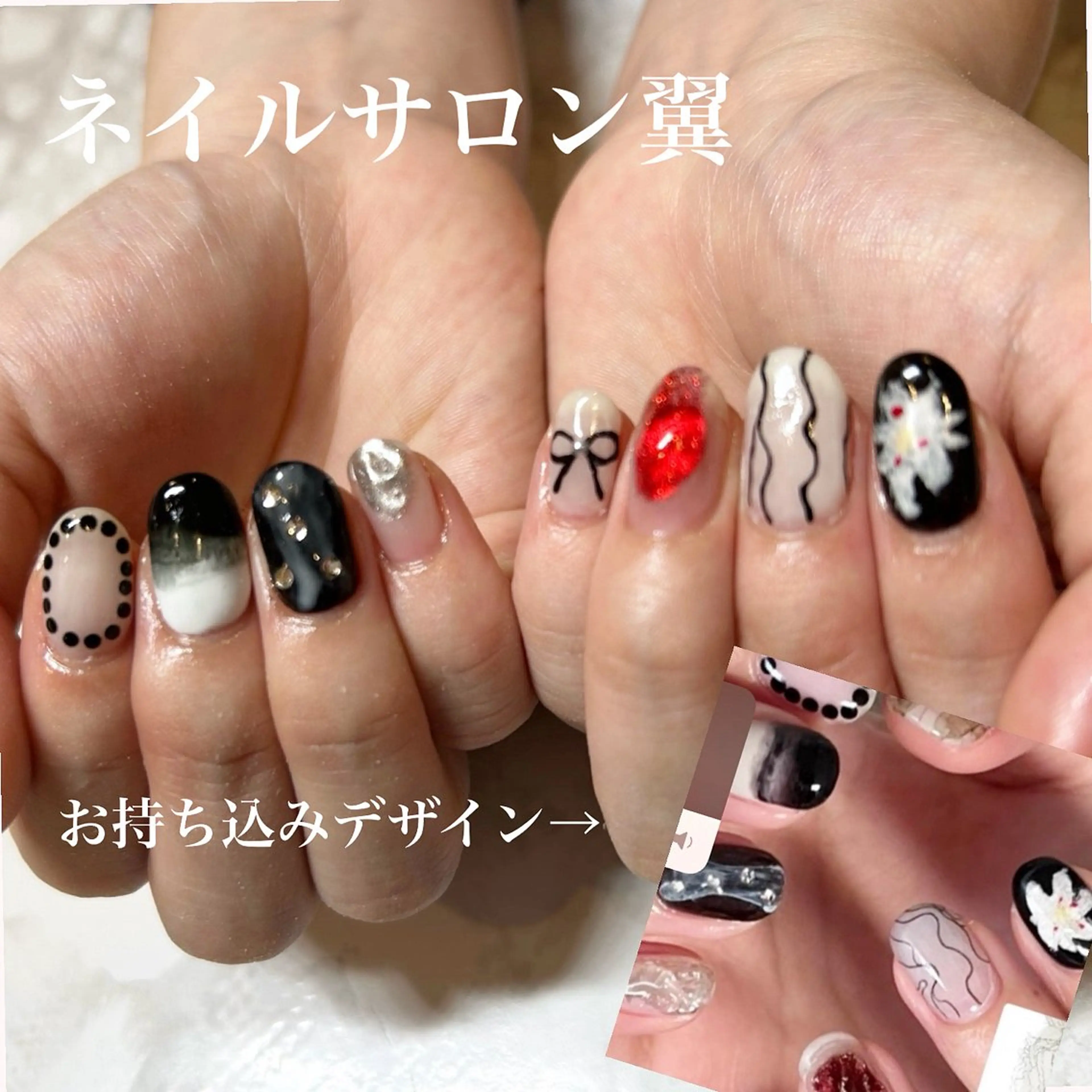 ネイル ネイルサロン翼所属・ネイルサロン 翼【仙川4分】のネイルデザイン