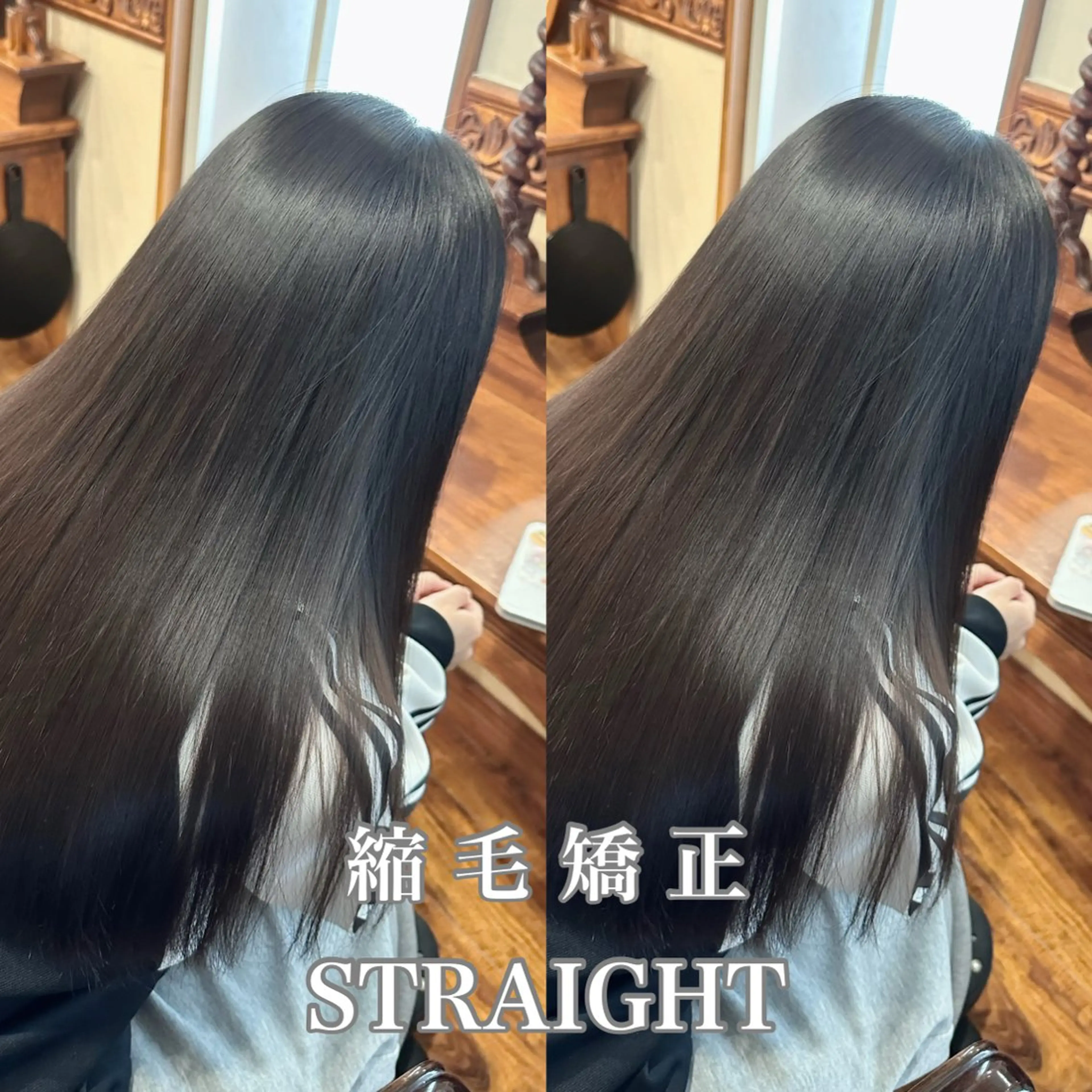 カット 縮毛矯正 縮毛矯正/ レディースカラーのヘアスタイル