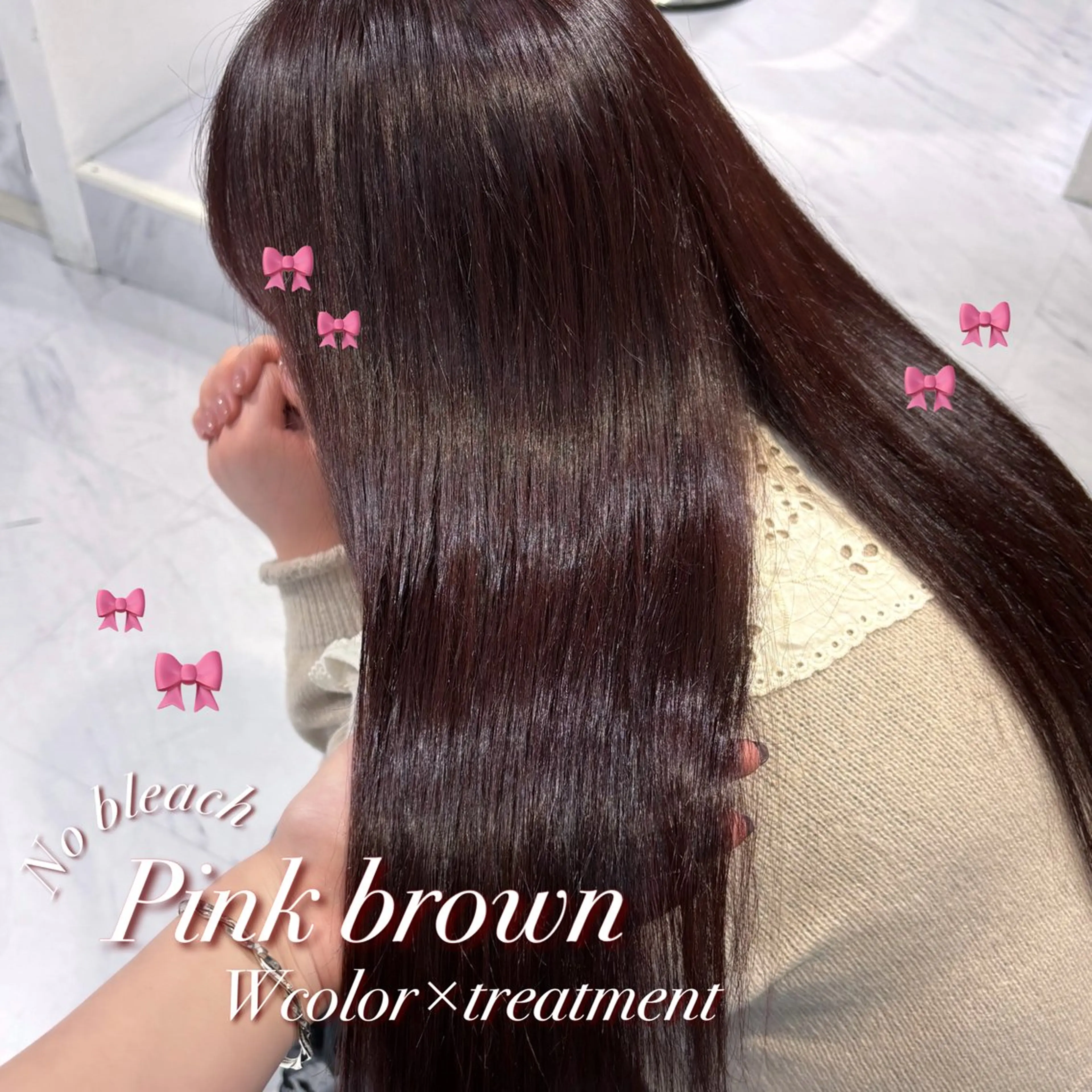 ロング カラー 表参道♡暗髪^ྀི 艶カラー♡アユミのヘアスタイル