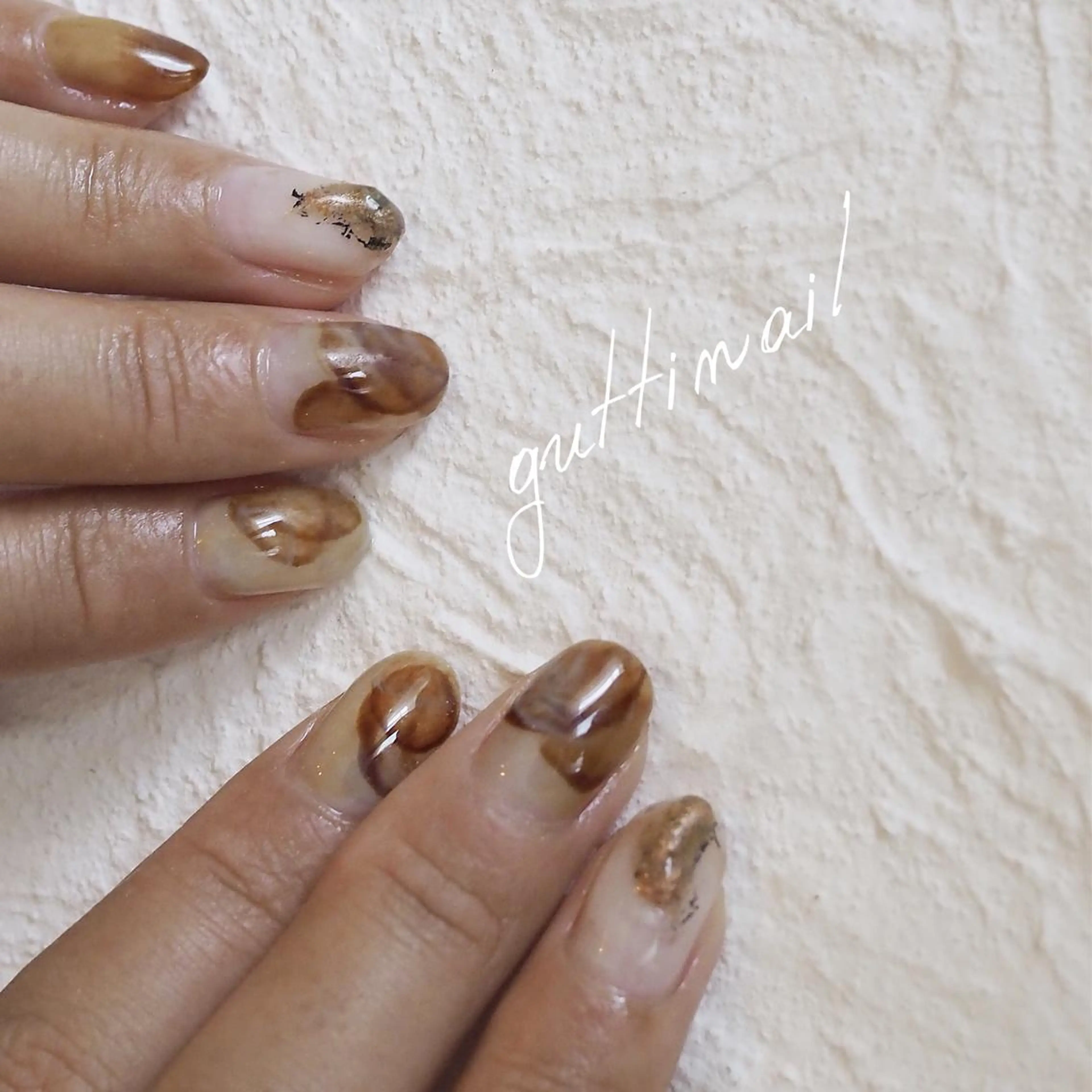 ネイル ブラウン ピスタチオネイル セキグチ guttinailのネイルデザイン