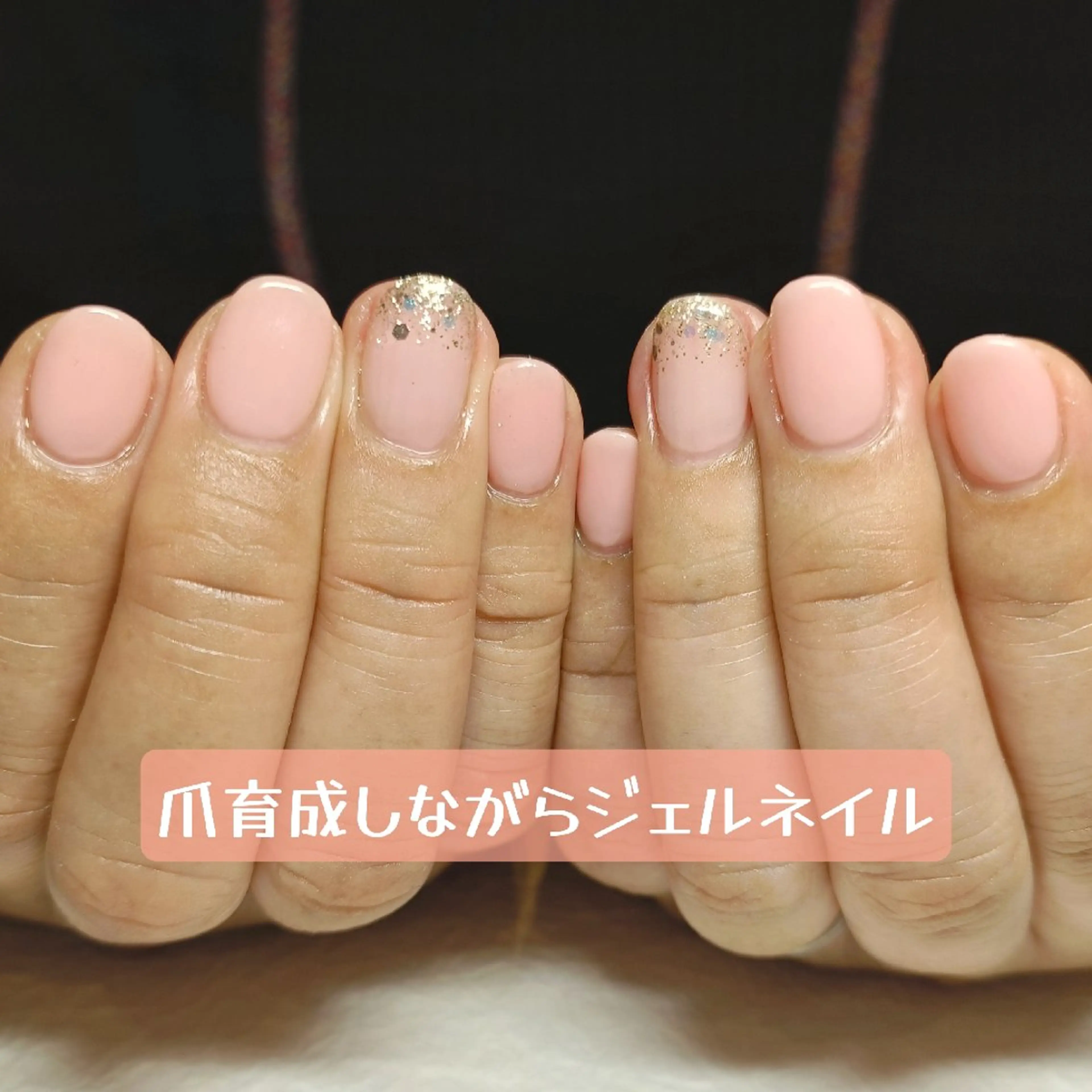 ネイル ハンドネイル ハンドケア 深爪矯正/爪育成ケア manie nailのネイルデザイン