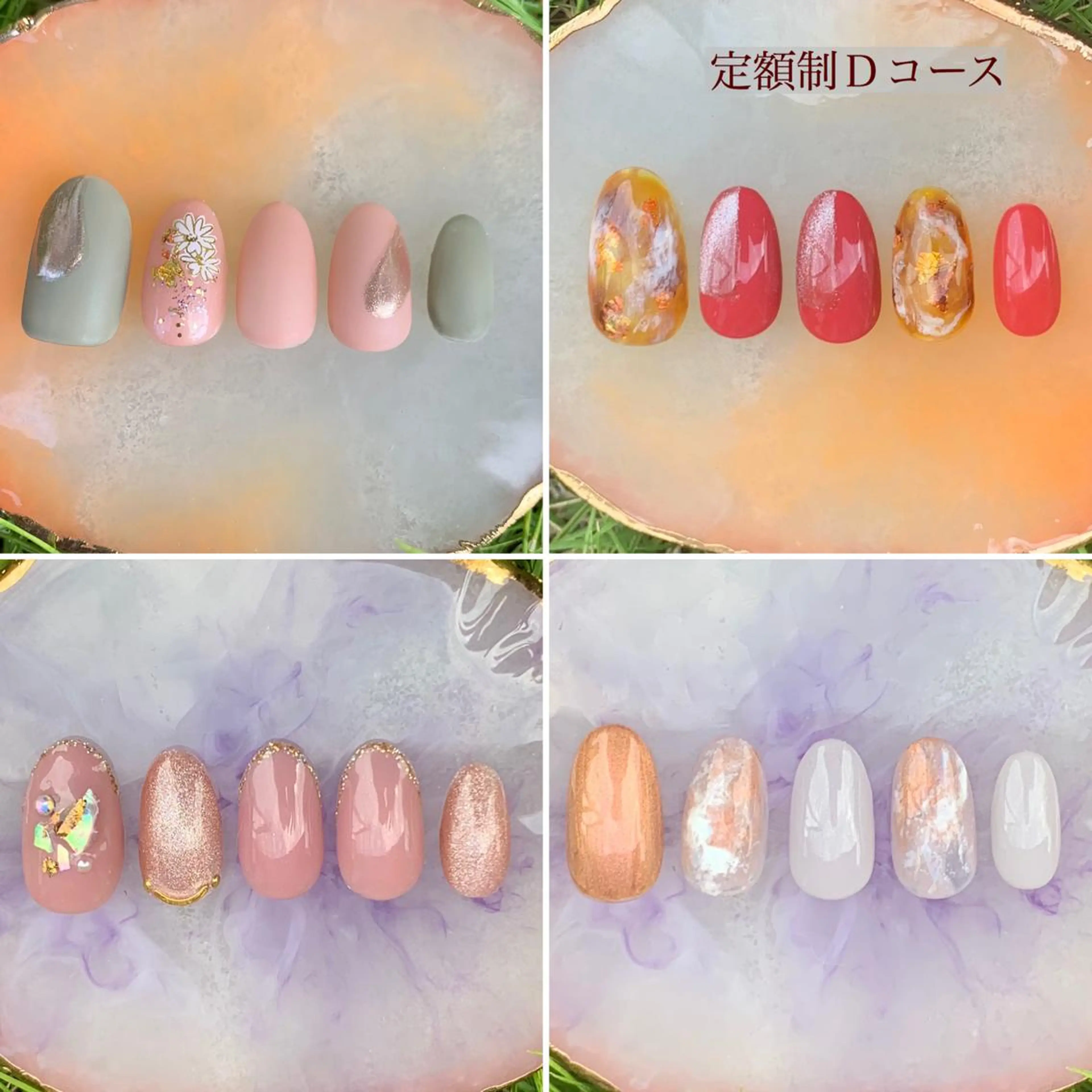 ネイル アートネイル Lelis Marron所属・岸 侑李のネイルデザイン