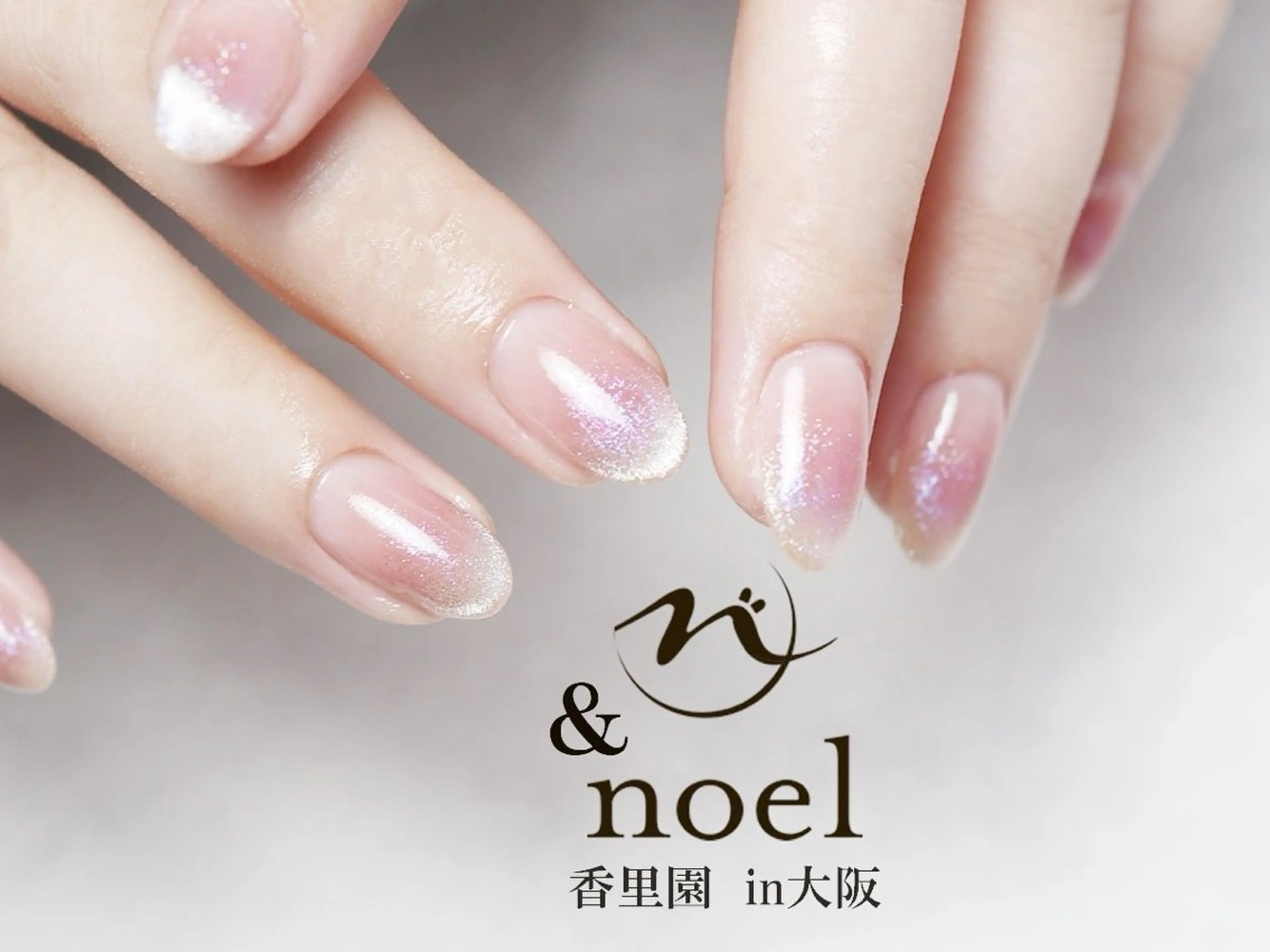 ネイル ハンドネイル Nailsalon  &Noel所属・もも 🍑のネイルデザイン