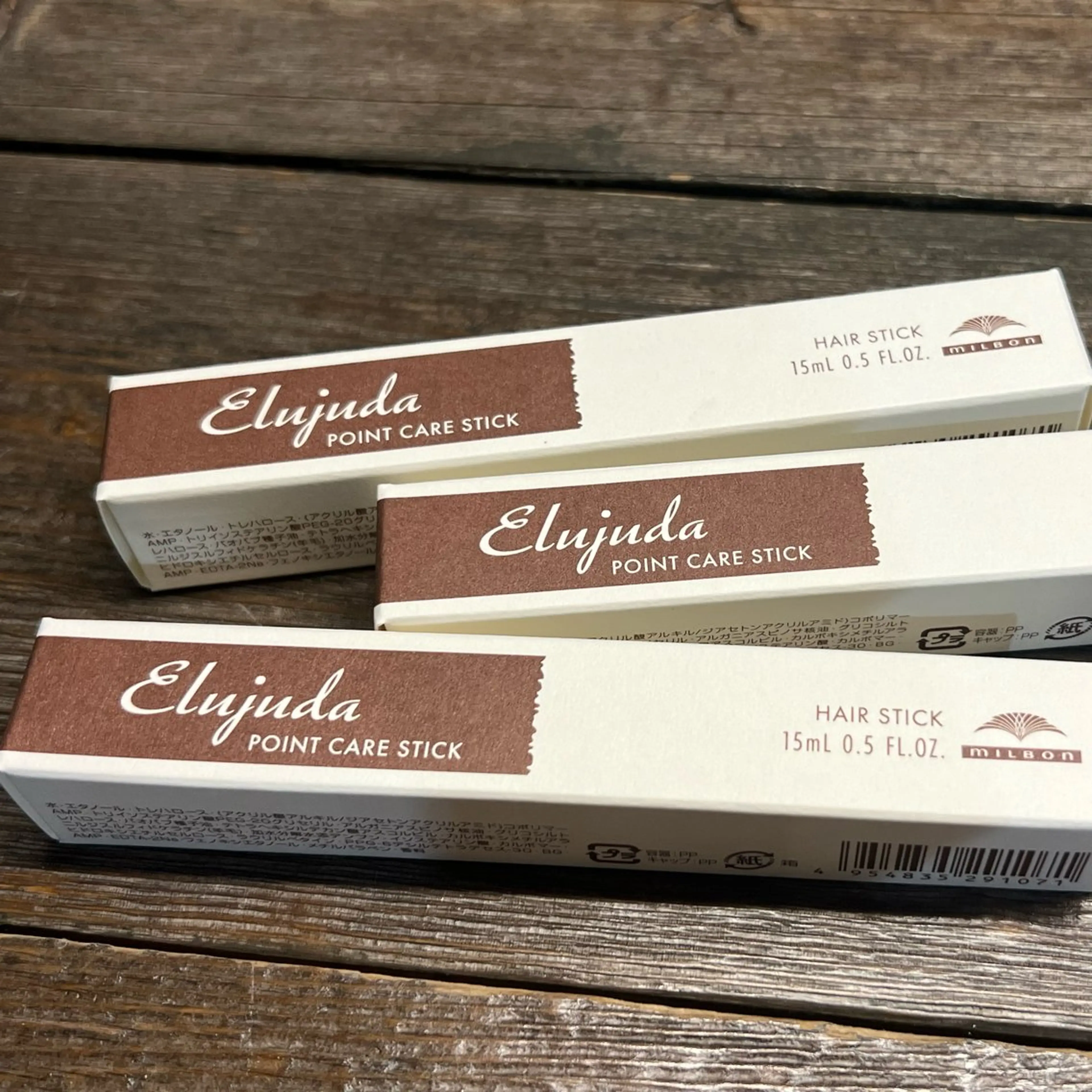 💘カラーモデル募集 / rina .💘のヘアスタイル