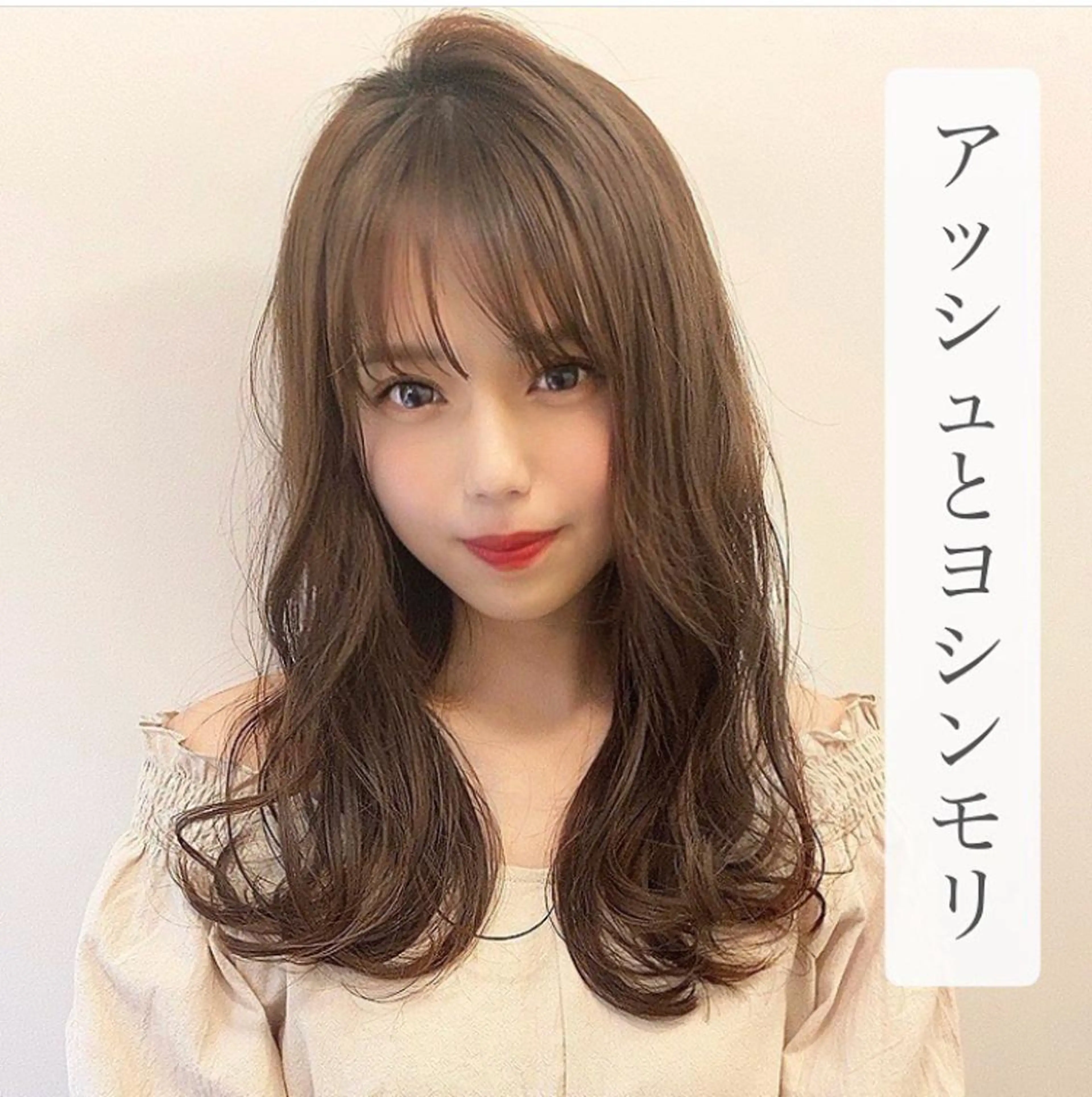セミロング カラー パーマ カットモデル募集 THiRDのヘアスタイル